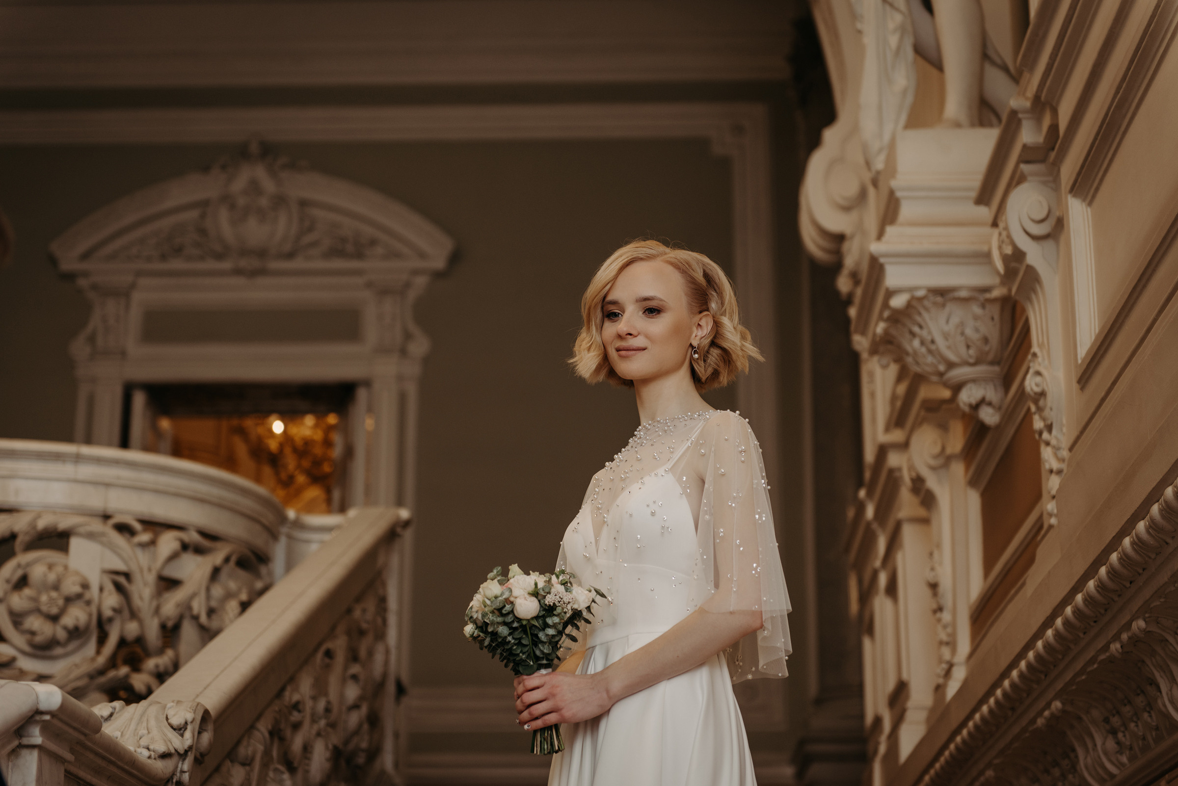 Дворец Бракосочетания № 1