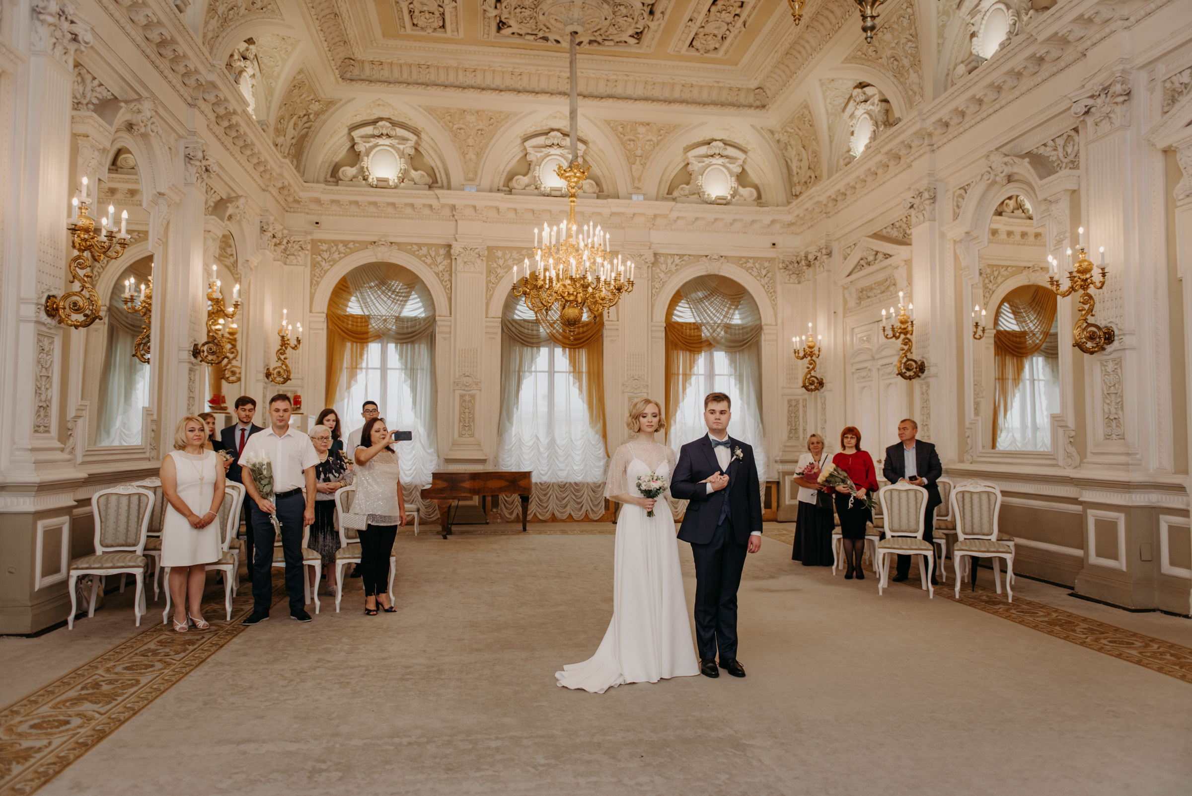 Дворец Бракосочетания № 1