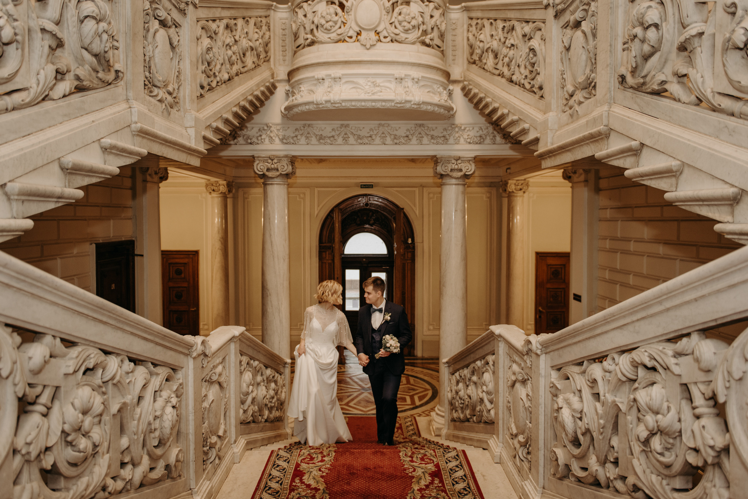 Дворец Бракосочетания № 1