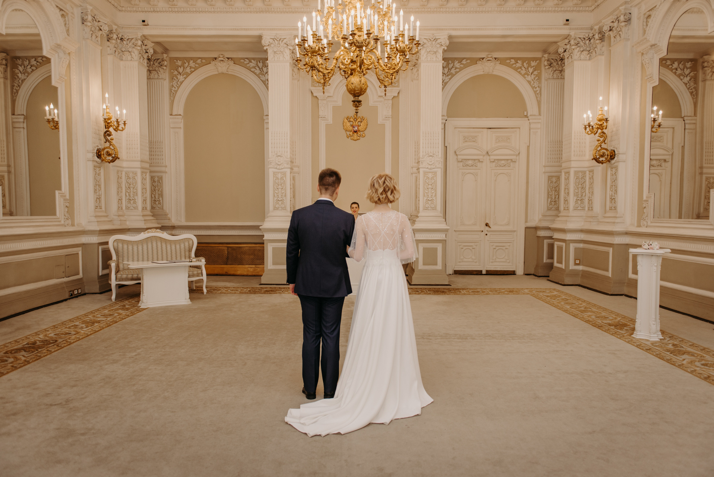 Дворец Бракосочетания № 1