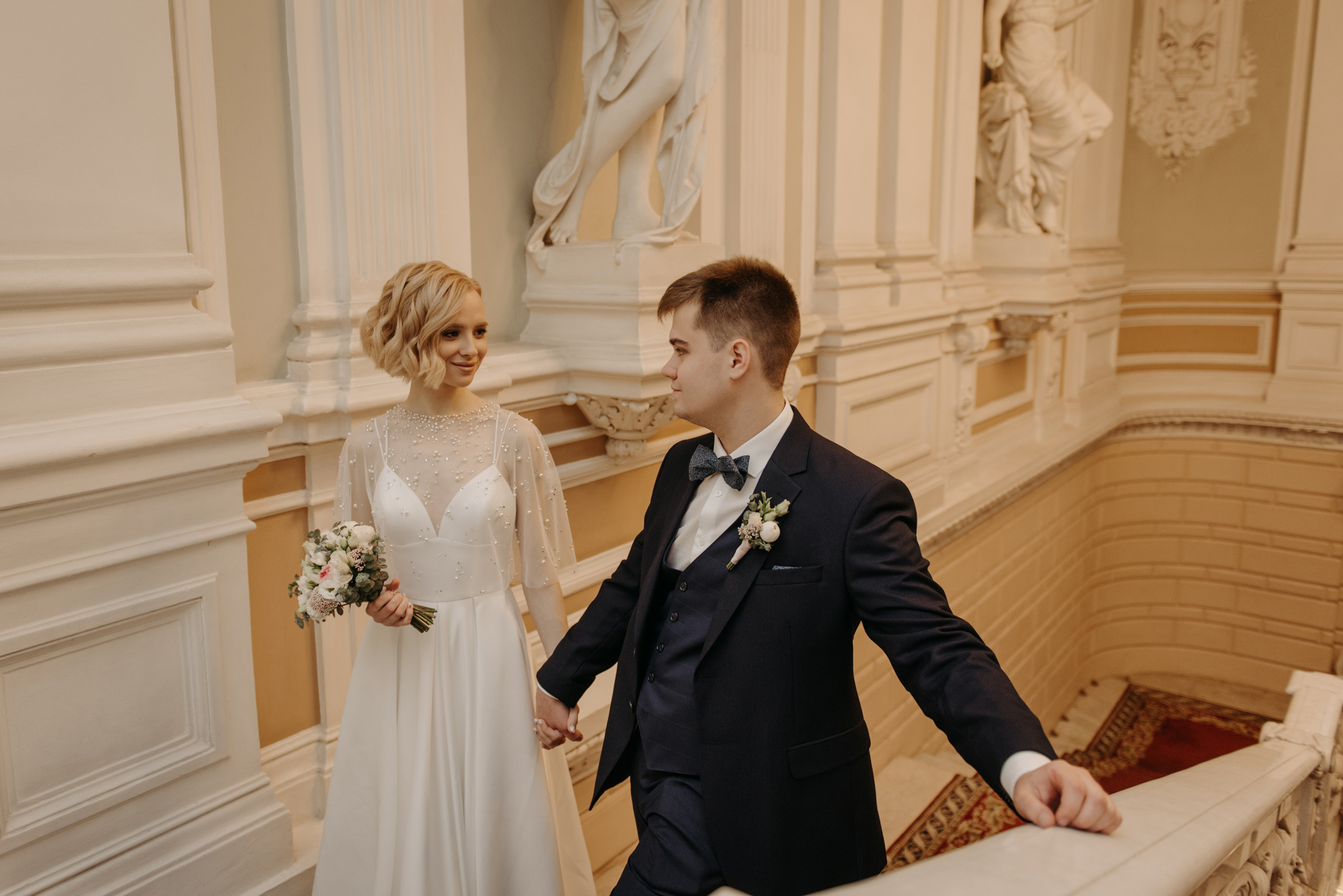 Дворец Бракосочетания № 1