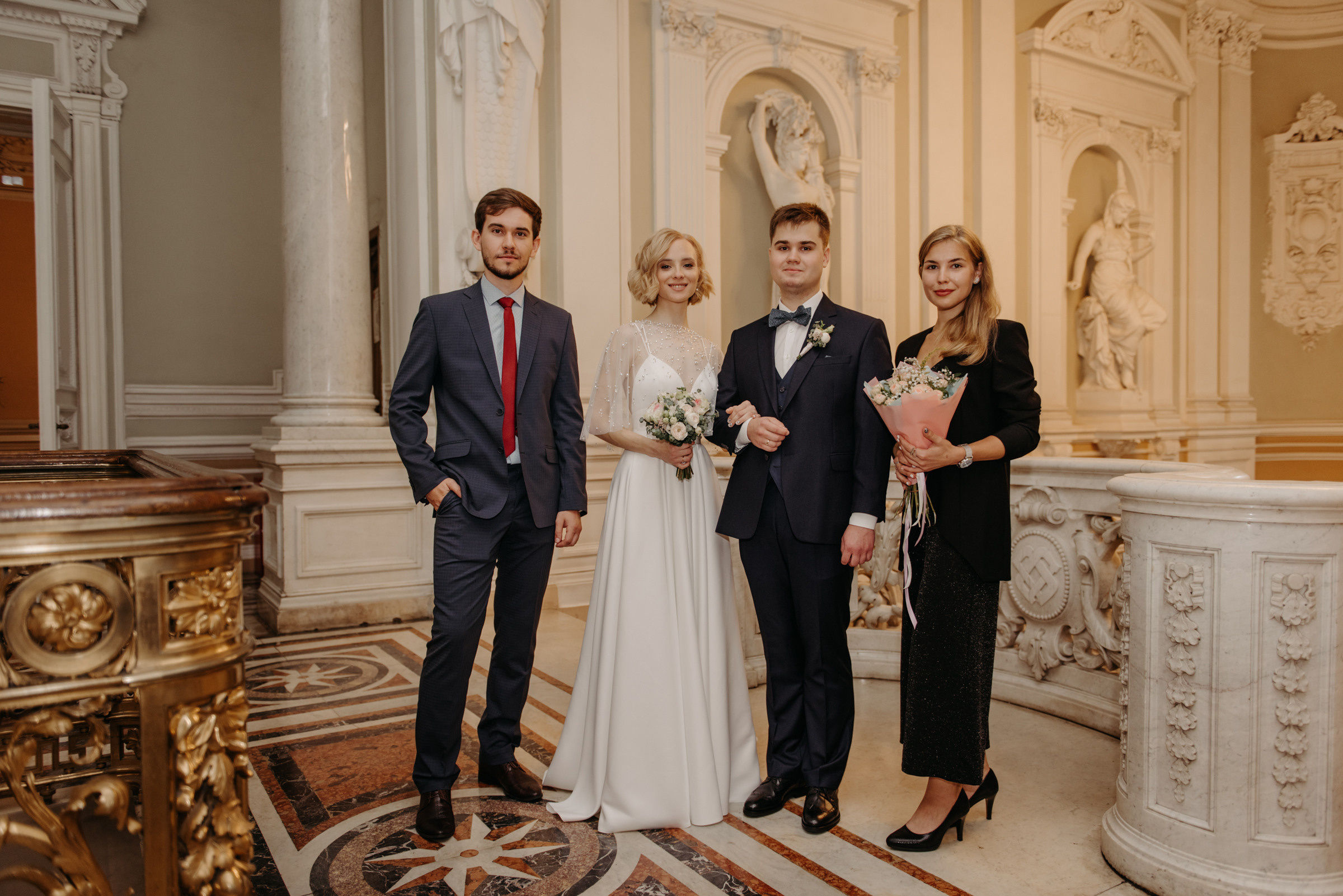 Дворец Бракосочетания № 1