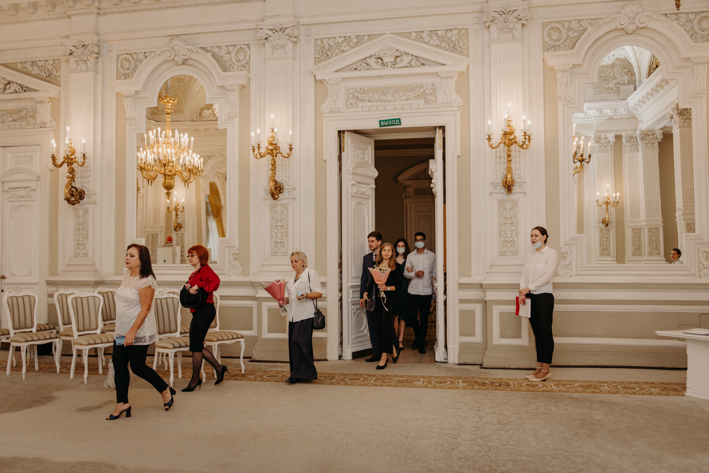 Дворец Бракосочетания № 1