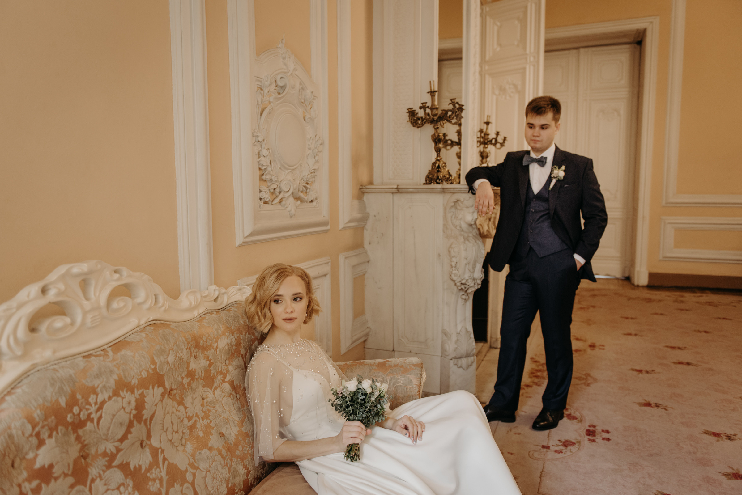 Дворец Бракосочетания № 1