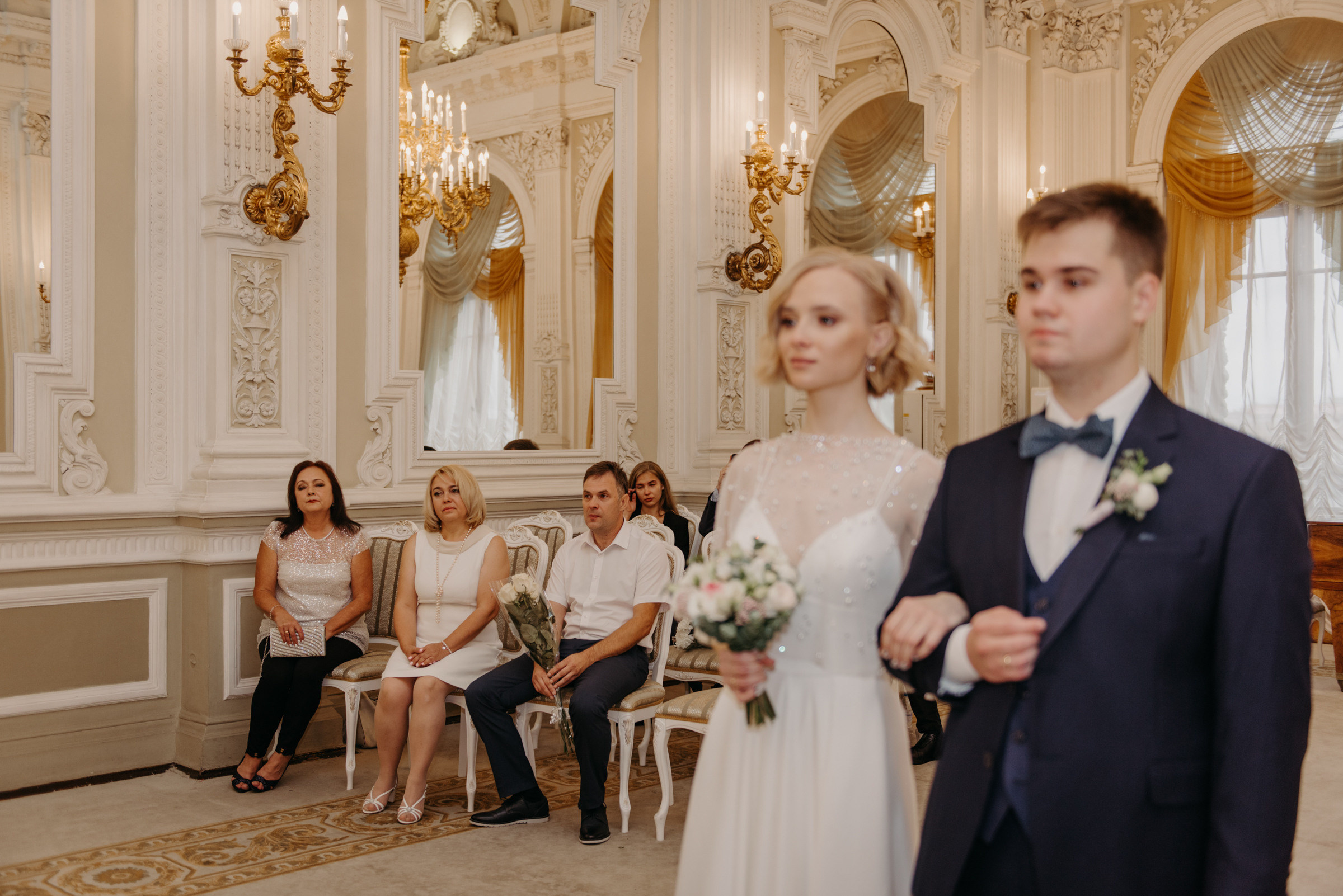 Дворец Бракосочетания № 1