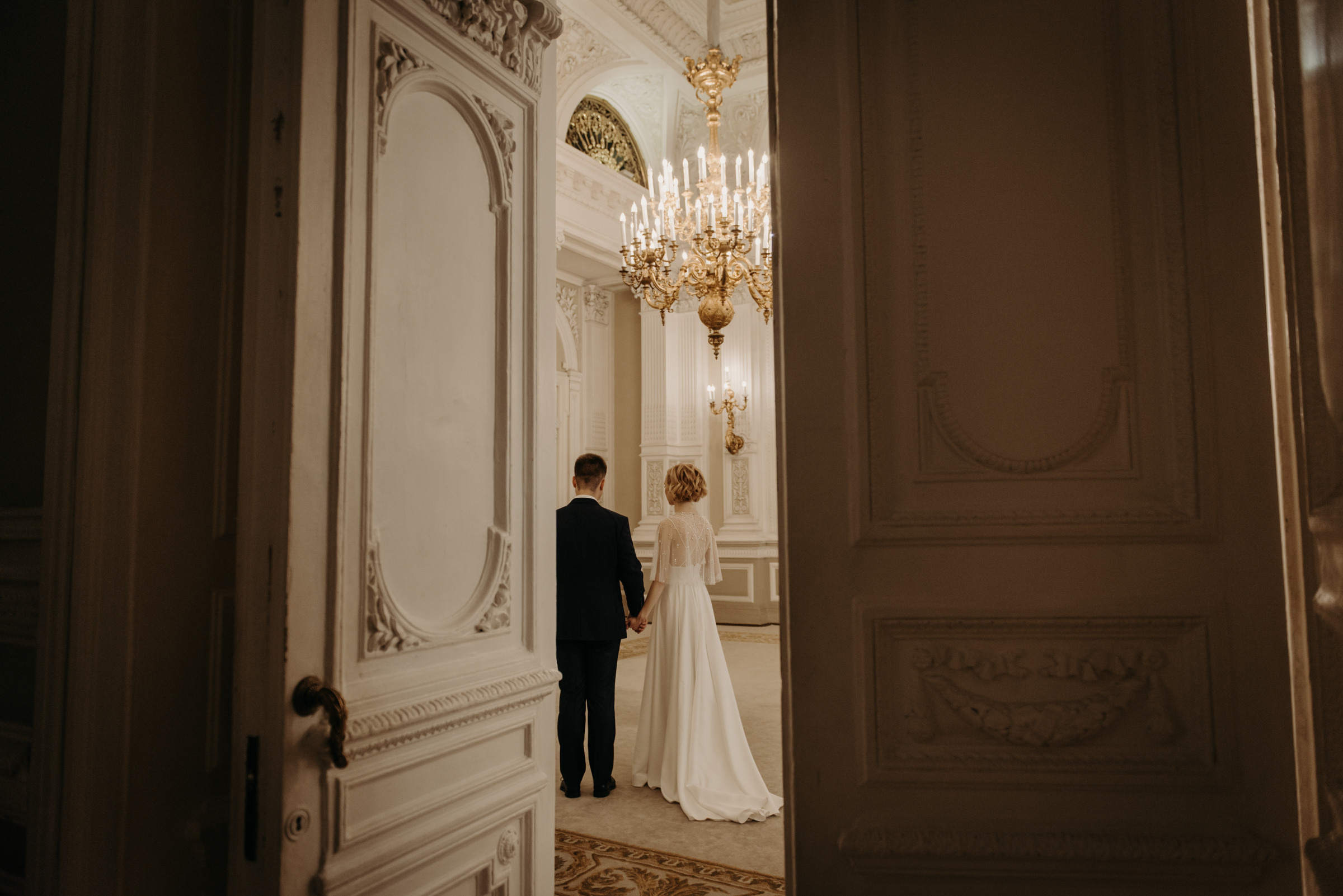 Дворец Бракосочетания № 1