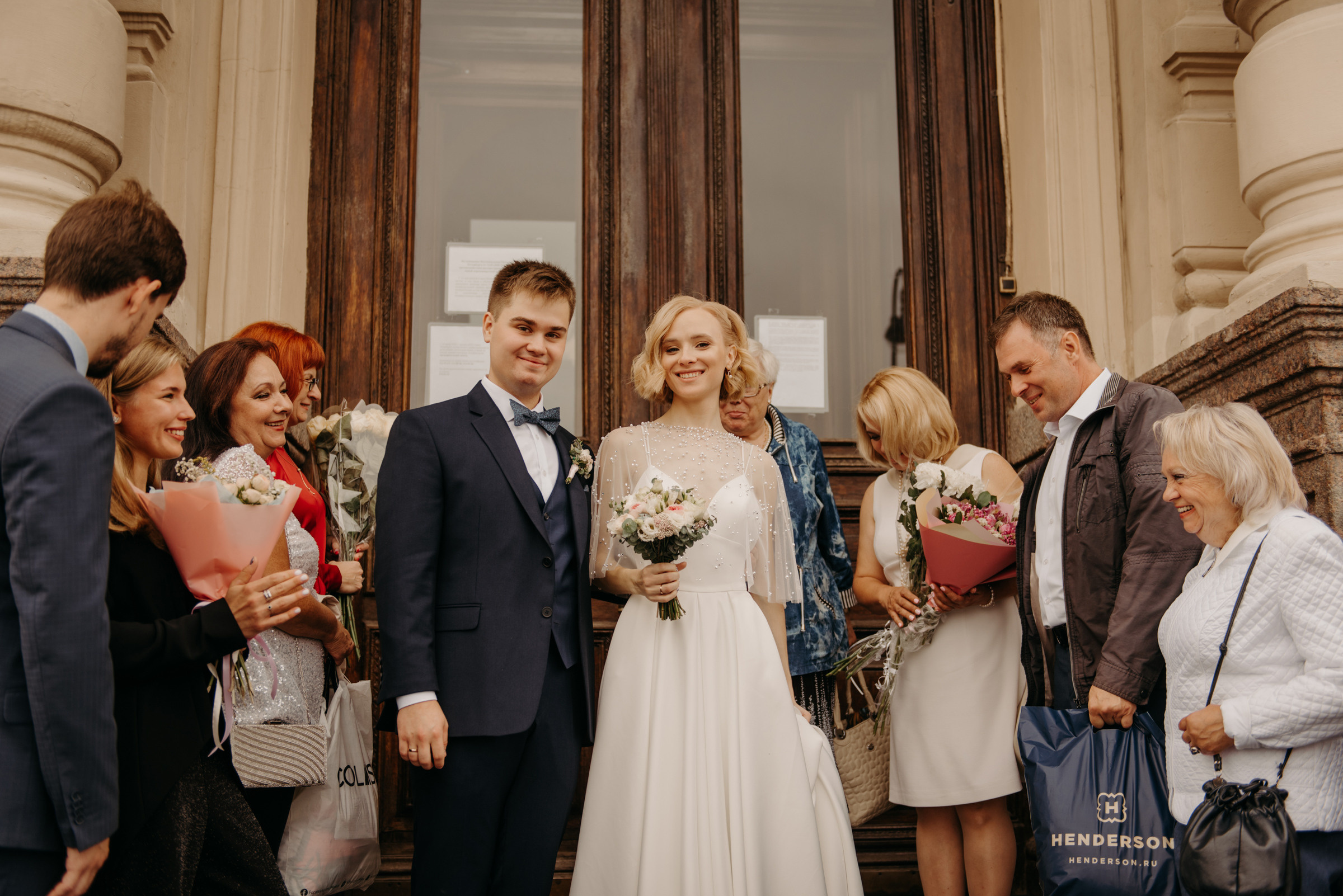 Дворец Бракосочетания № 1