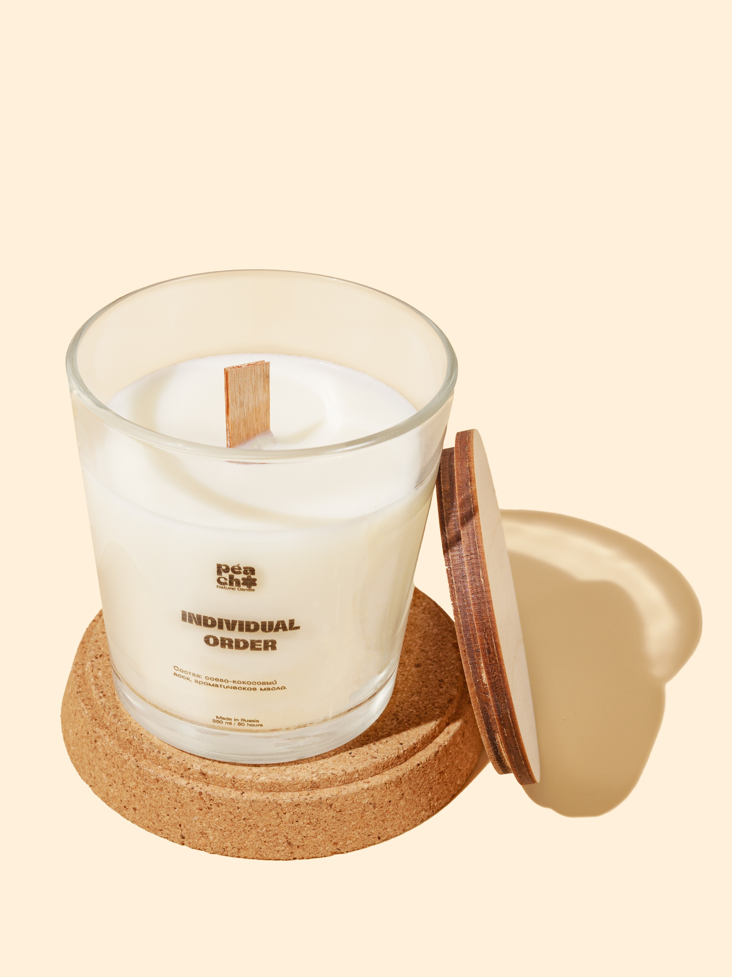 Диффузоры и Свечи. Макаров Сергей|Creamlebot Фотограф города Ростов-на-Дону