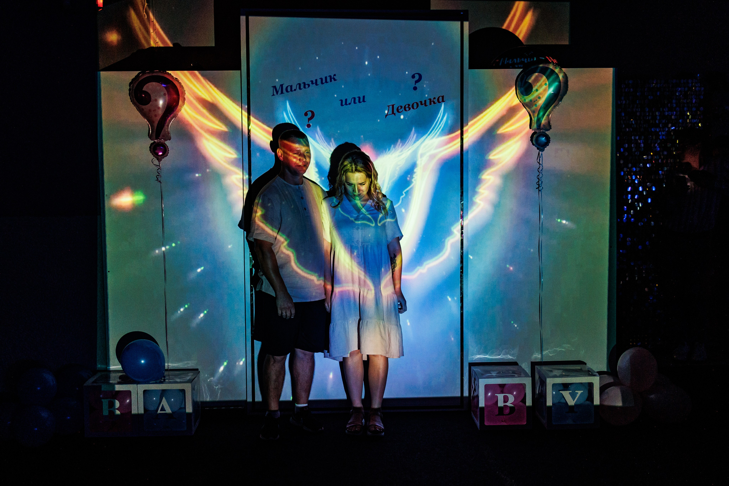 Мальчик или девочка? Фотосессия на гендерпати. Свадебный и семейный фотограф в г. Волхов Алексей Кочерыжкин