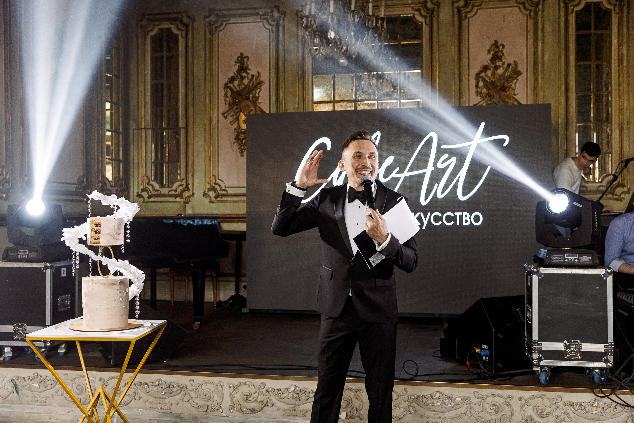 Свадебная выставка. Свадебный и семейный фотограф в Челябинске Юлия Ишимова