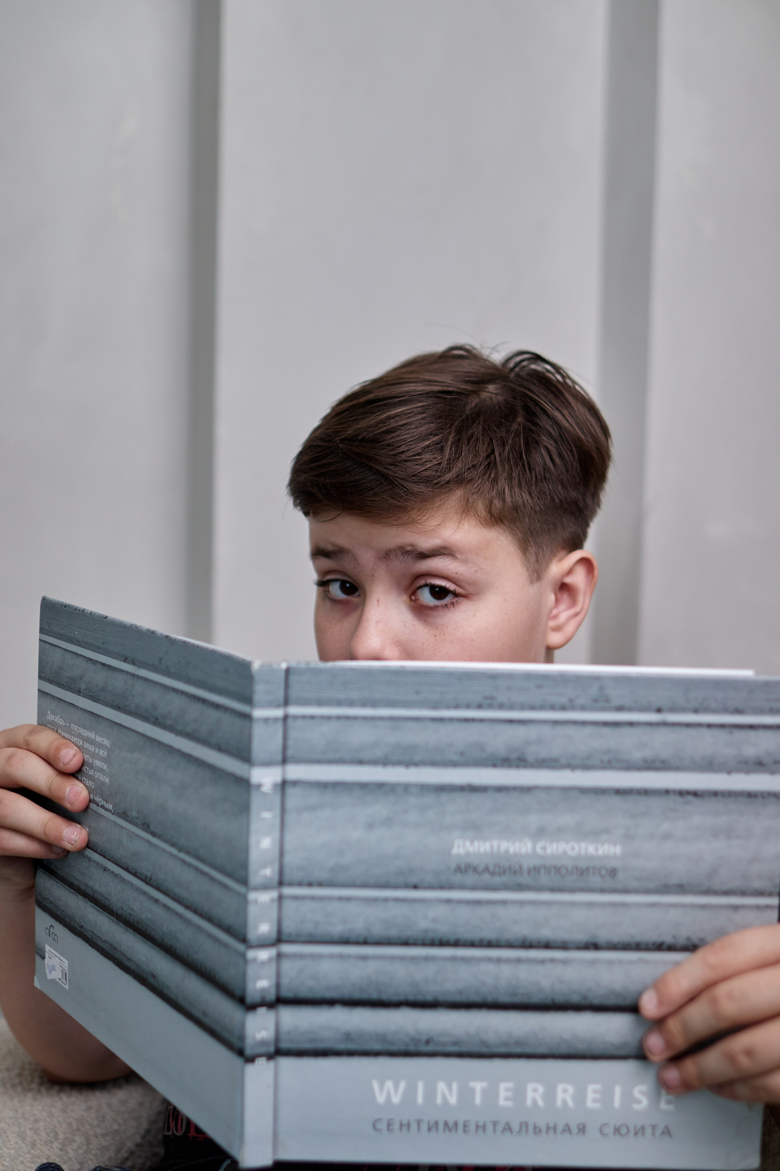 Эмоции. Разножанровый Фотограф в Омске Артём Руднев