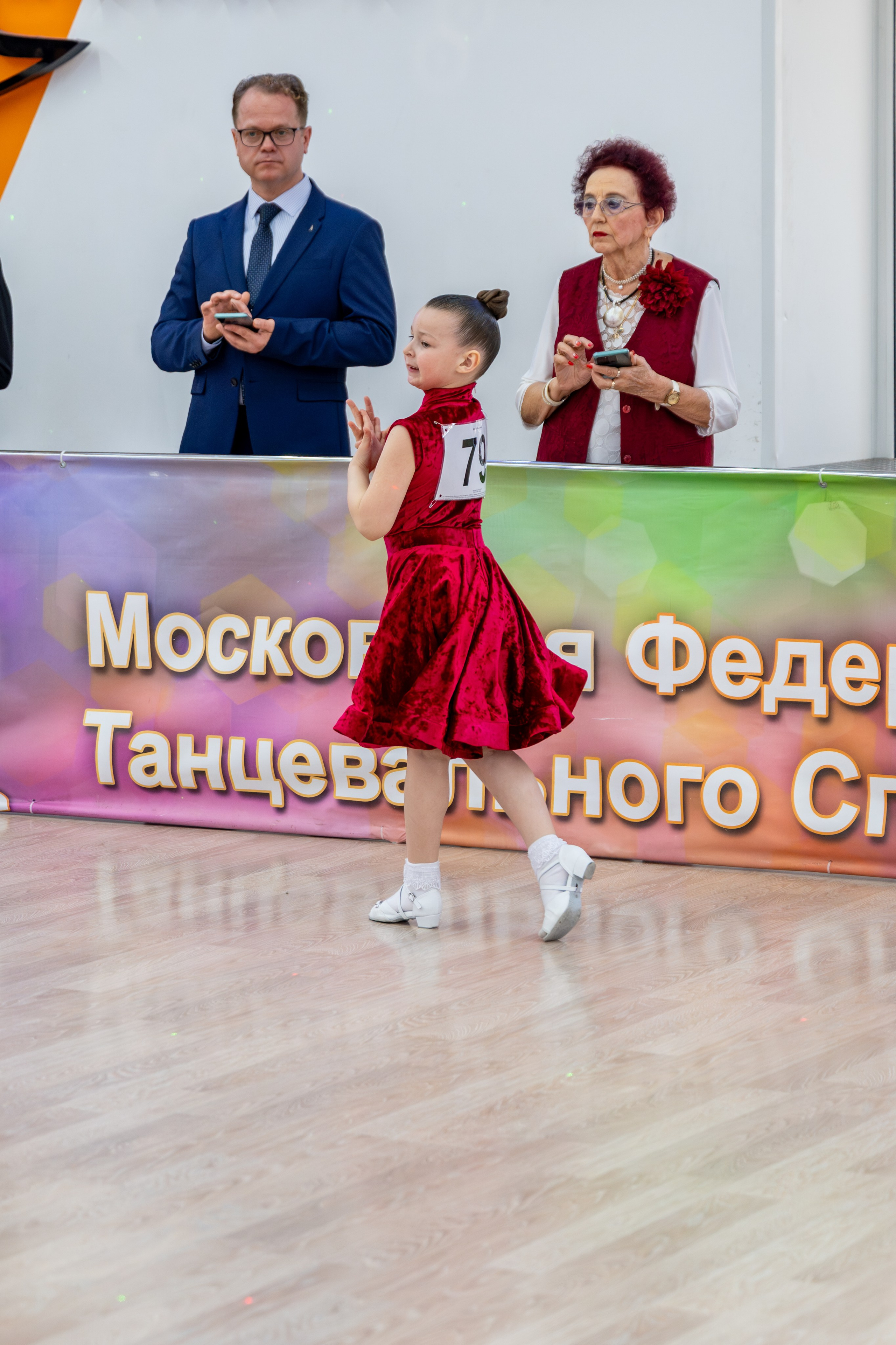 Турнир 29 марта 2026. КонТакт — спортивные бальные танцы в Москве