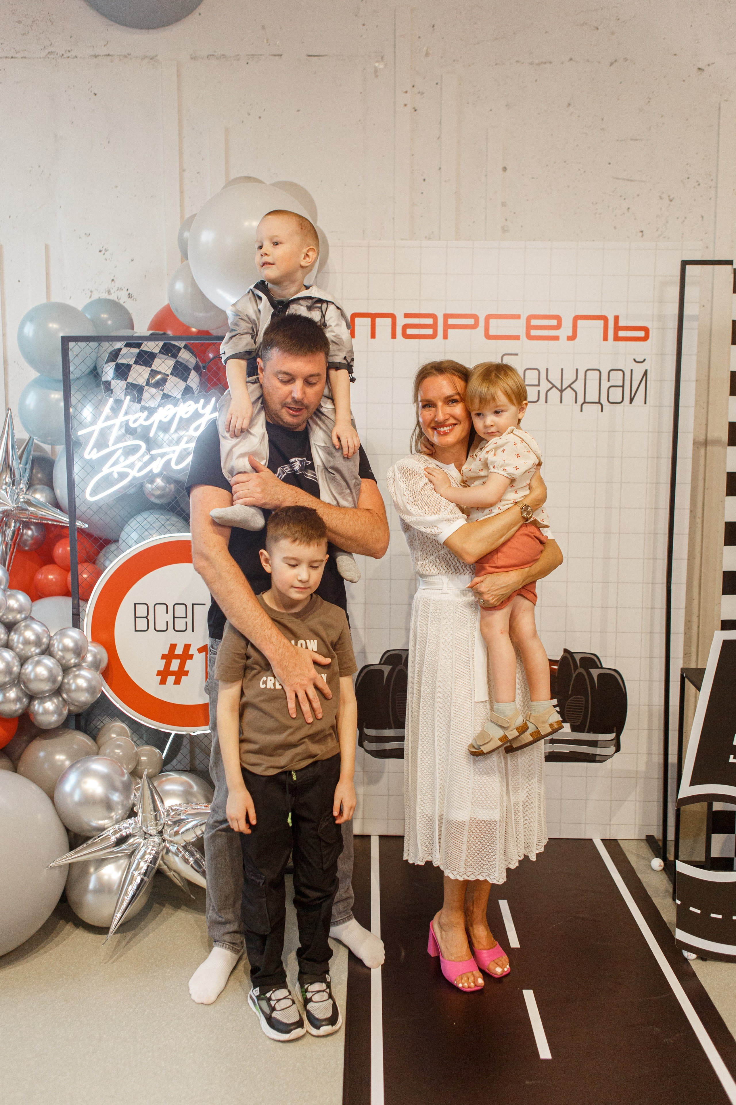 Детский День Рождения. Индивидуальные и семейные съёмки в Уфа Маргарита Истомина