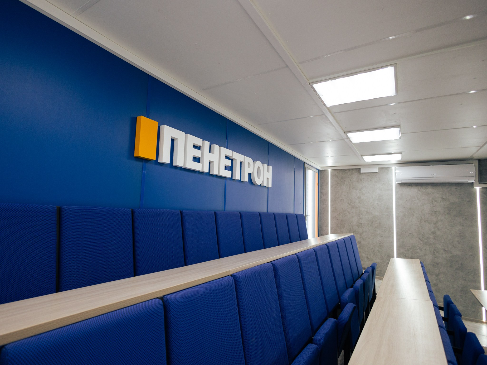 Контент-съёмка для Пенетрон | Коммерческая фотография. Портретный и репортажный фотограф в Екатеринбурге