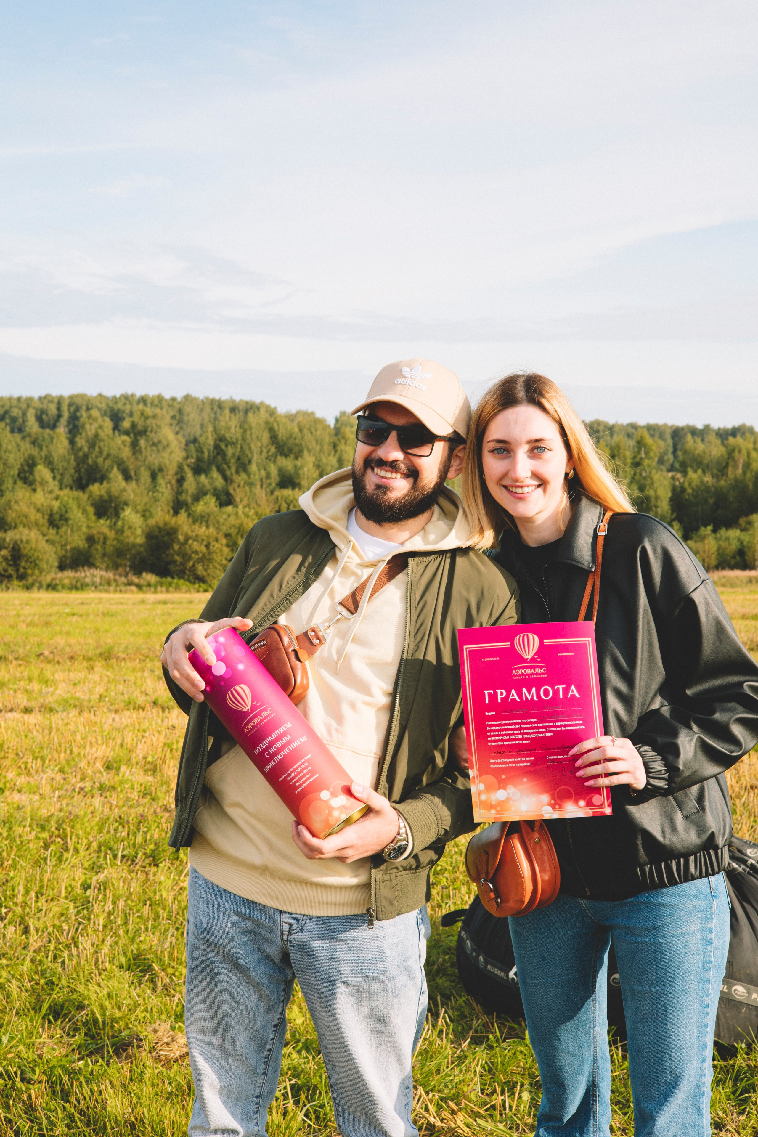 Нариман и Ирина. Лайфстайл фотограф в Москве Катюша Кузьмина