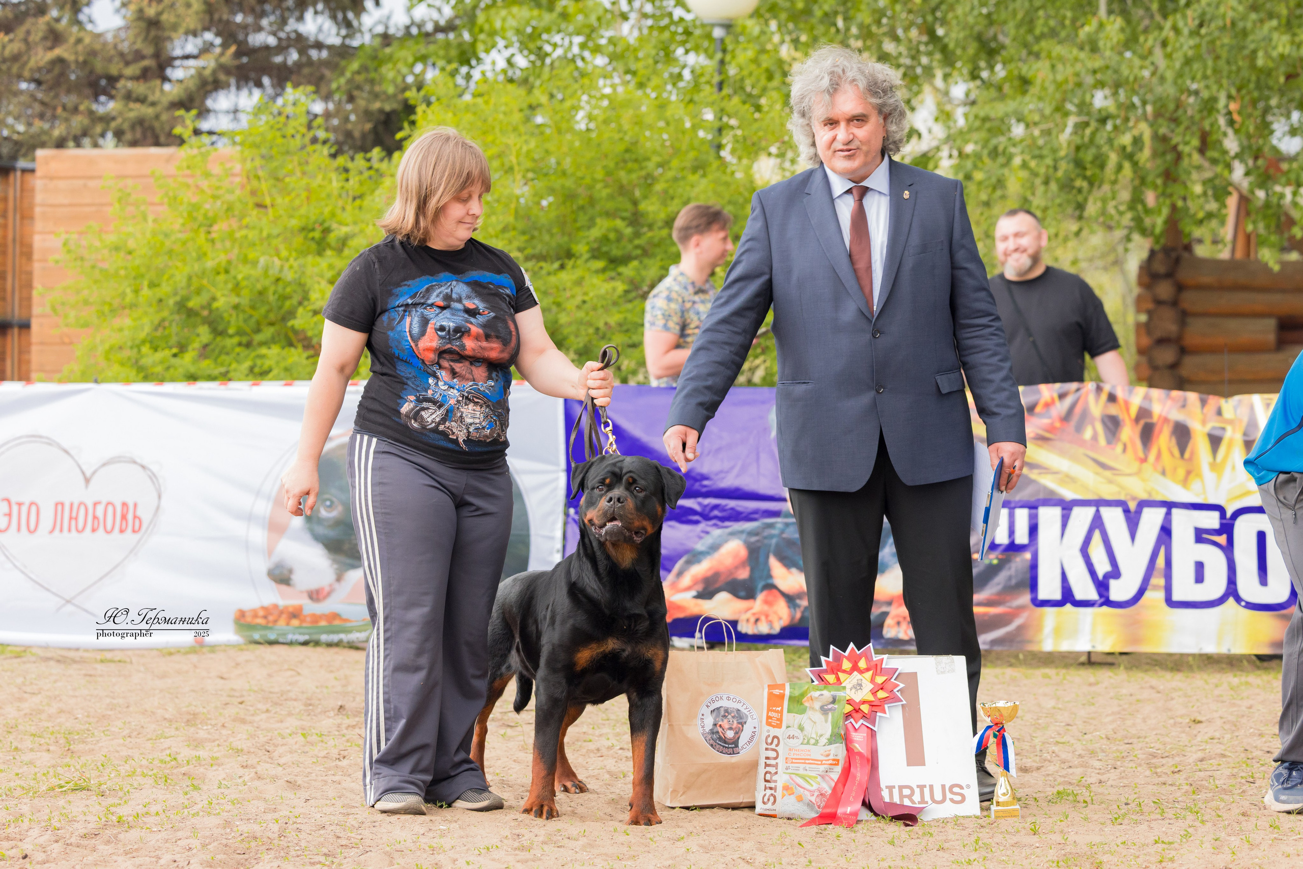 Саратов моно ротвейлеров 26-27.04.2025. Фотограф-анималист Юлия Германика