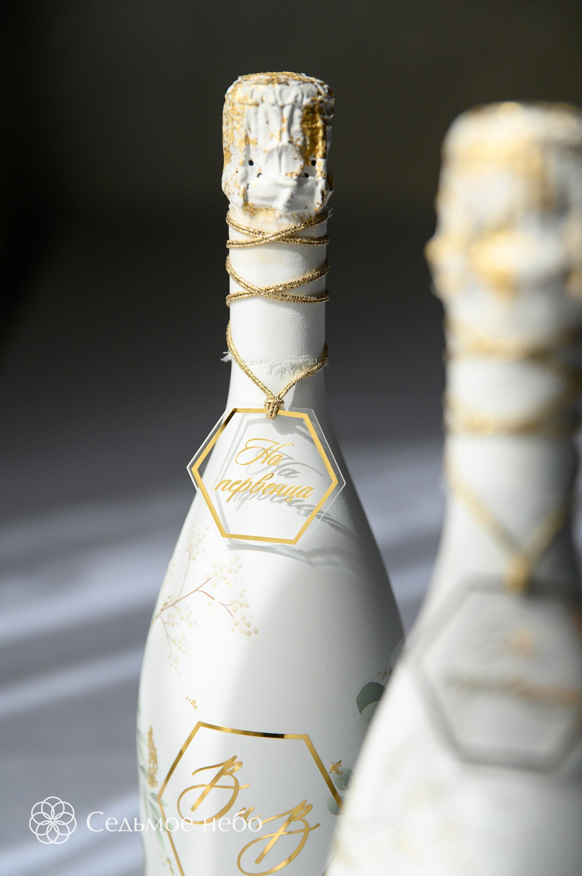 Вадим & Виктория. Студия декора Седьмое небо