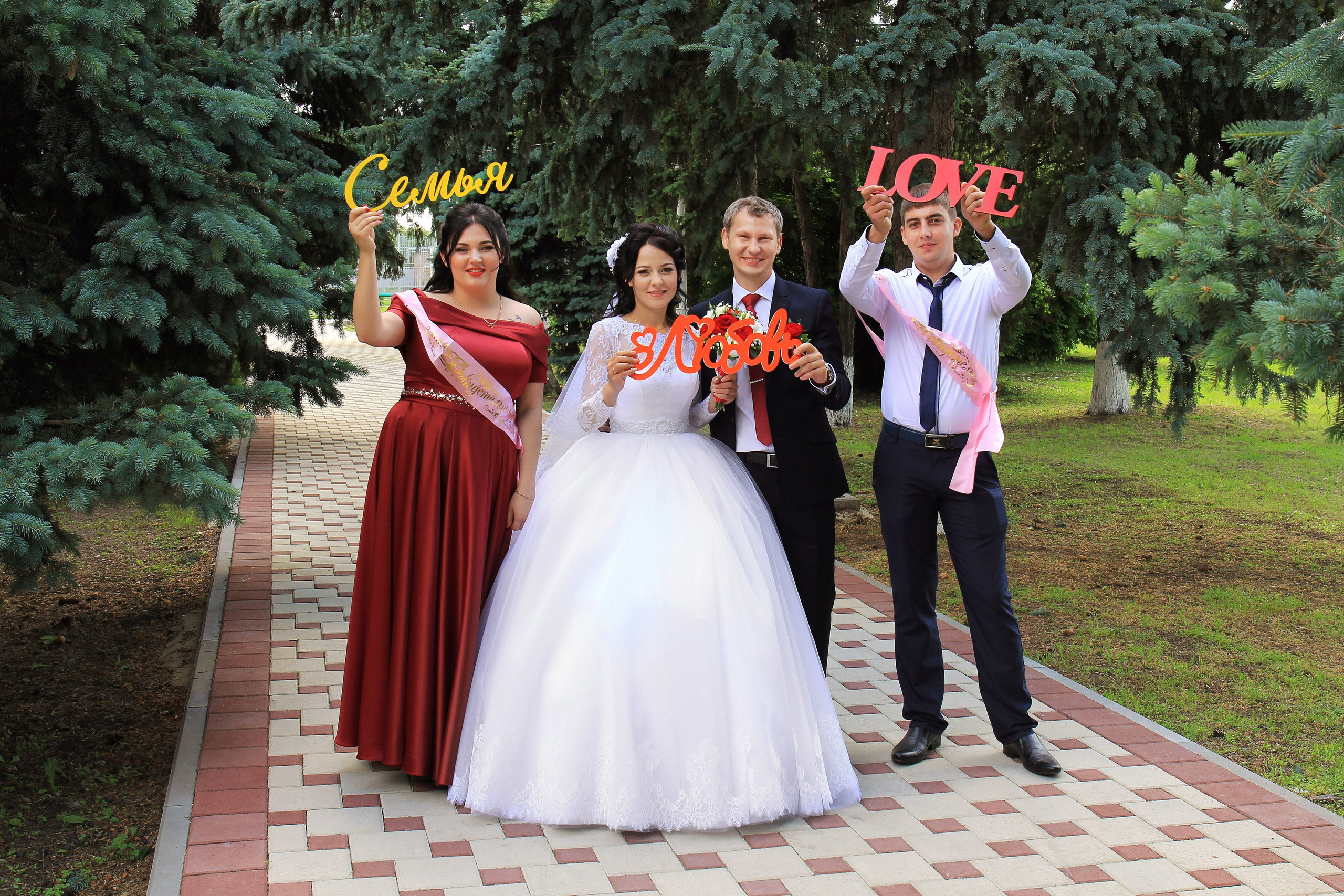 Евгений и Мария. Игорь Варава свадебный фотограф видеограф Белая Глина Краснодар