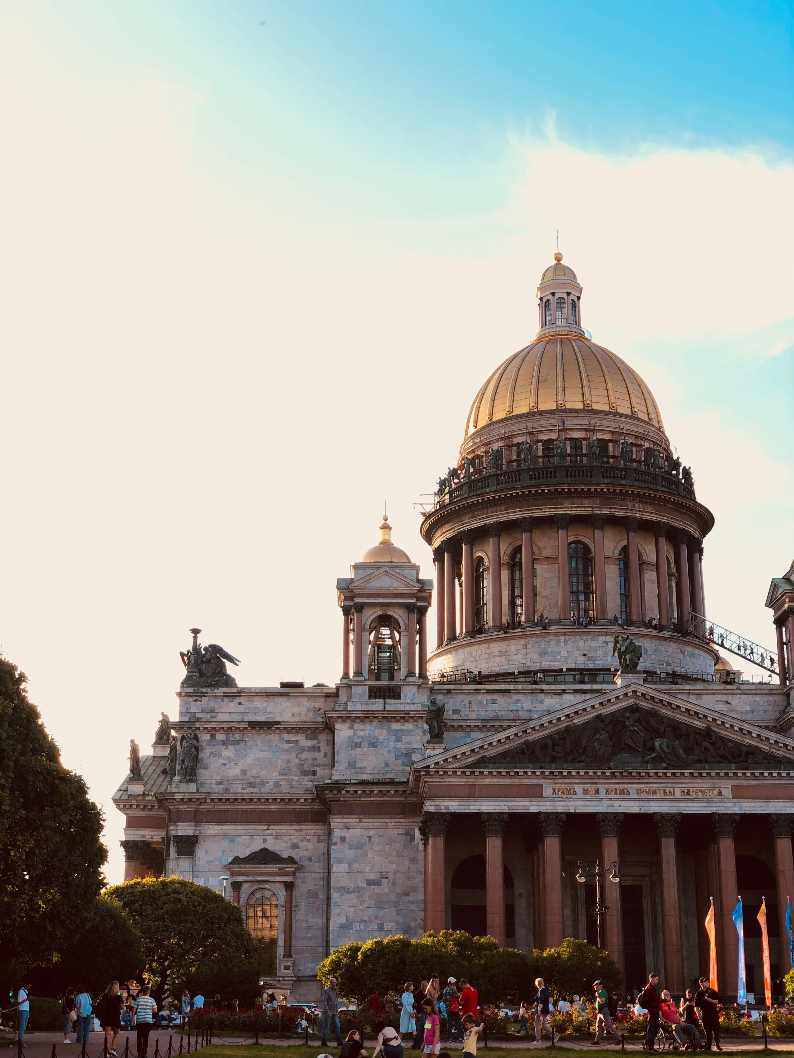 Июль. Семейный, Свадебный фотограф СПБ Питер— Романова Екатерина