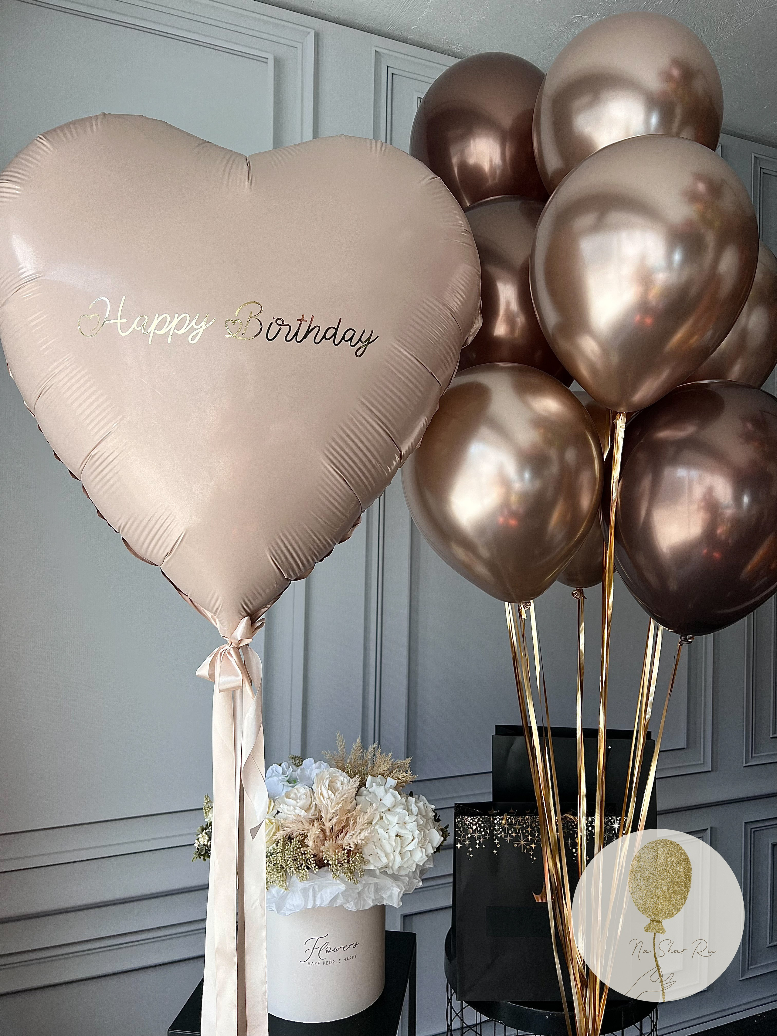 Шары для нее. Воздушные шары с гелием в Донецке