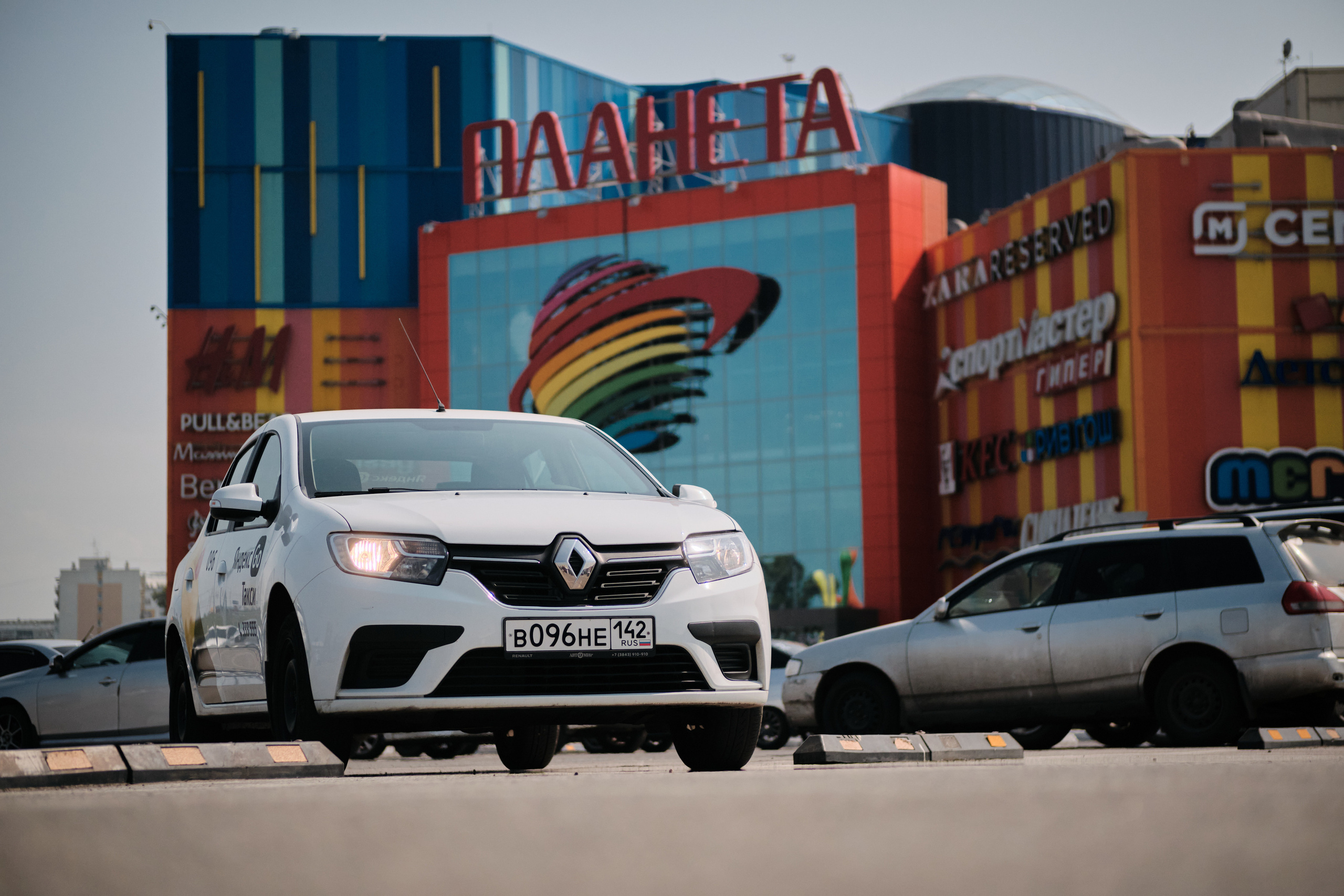 Для Яндекс такси Новокузнецк. Свадебный и семейный фотограф в Новокузнецке Иван Иванов