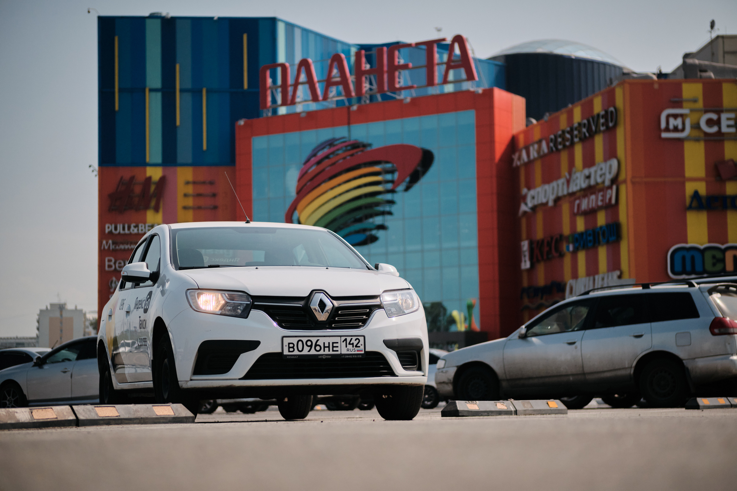 Для Яндекс такси Новокузнецк. Свадебный и семейный фотограф в Новокузнецке Иван Иванов