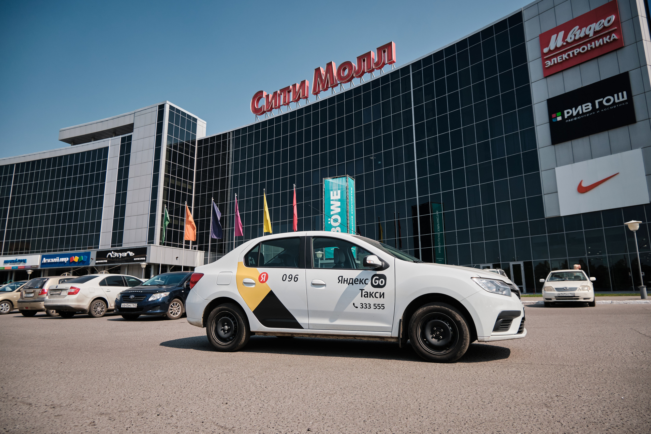 Для Яндекс такси Новокузнецк. Свадебный и семейный фотограф в Новокузнецке Иван Иванов