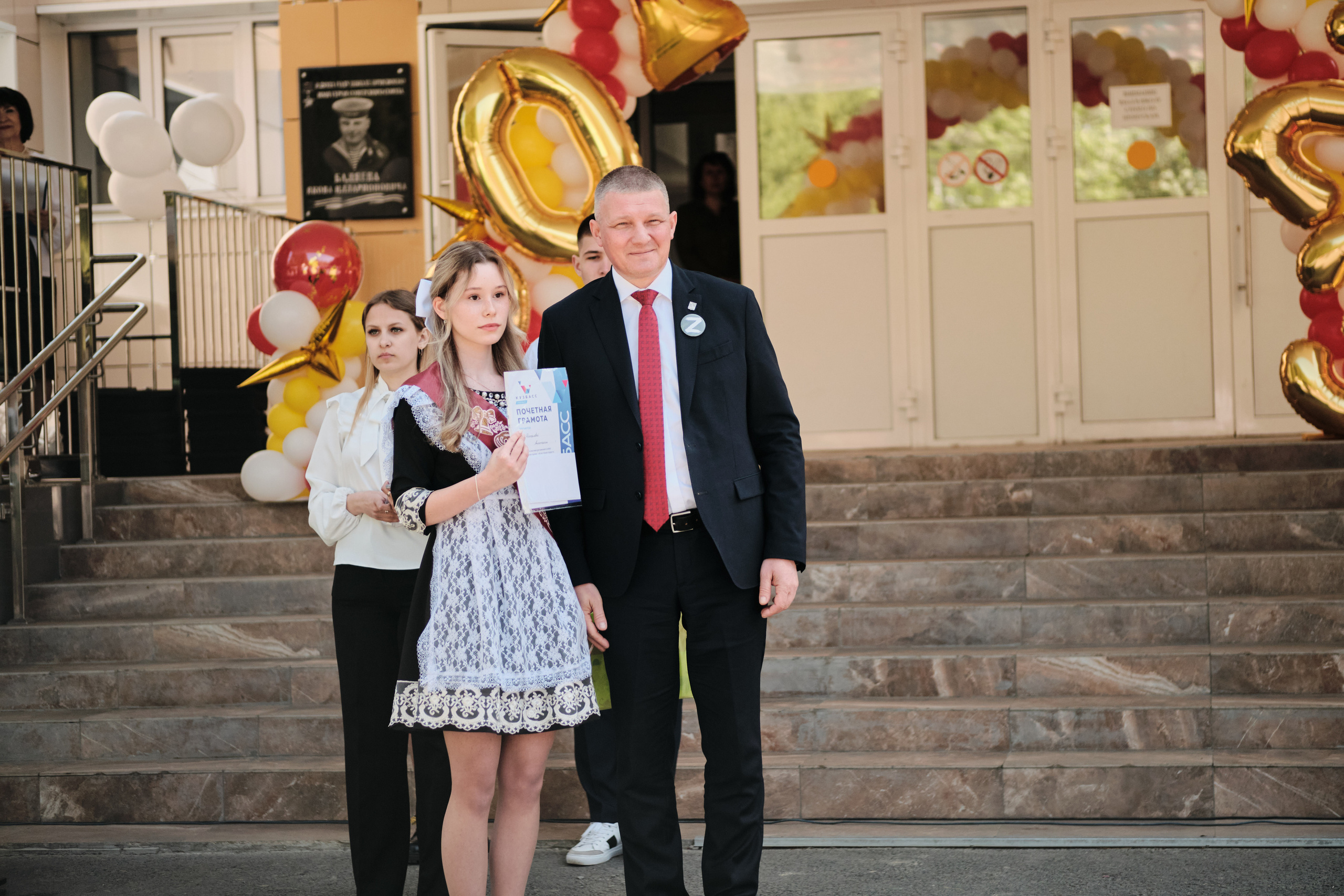 Последний звонок Таштагол 2023. Свадебный и семейный фотограф в Новокузнецке Иван Иванов