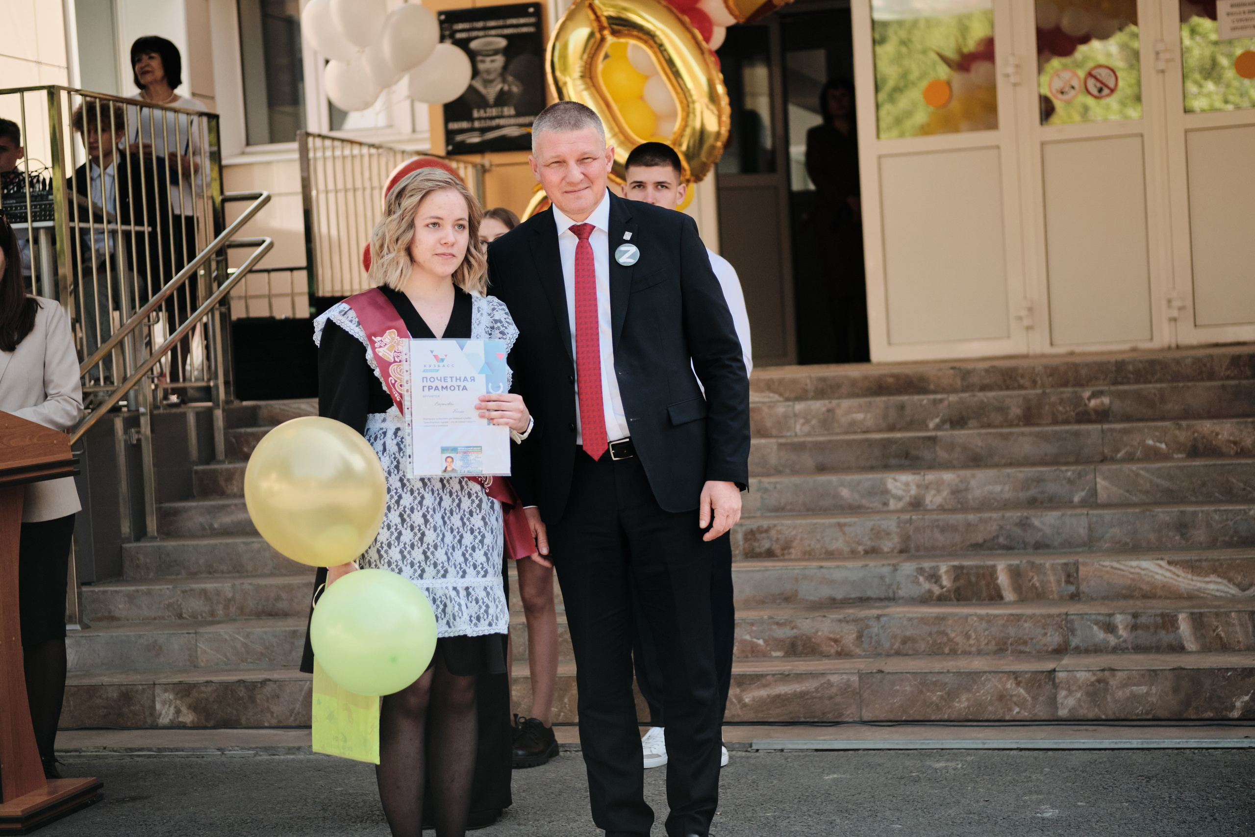 Последний звонок Таштагол 2023. Свадебный и семейный фотограф в Новокузнецке Иван Иванов