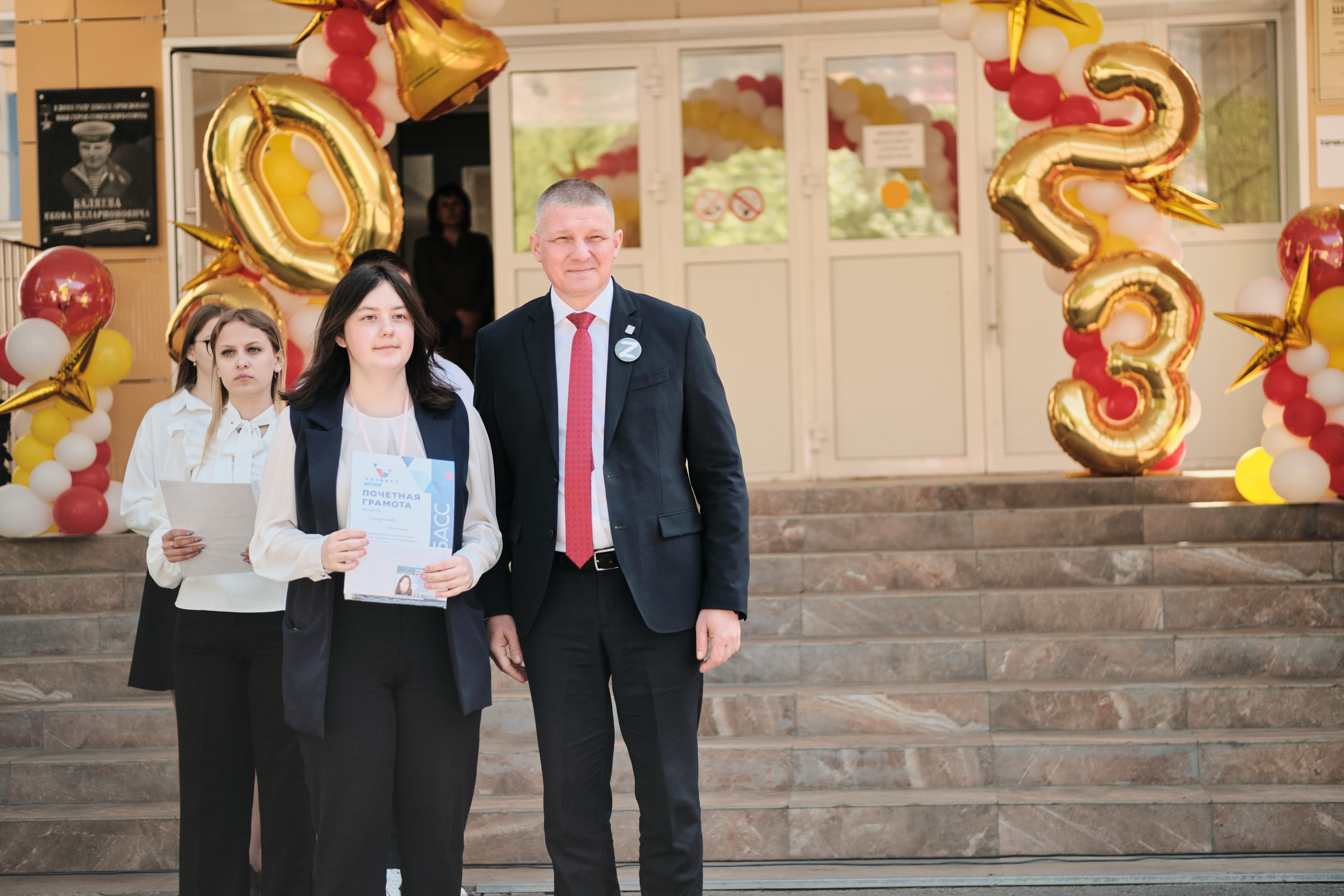 Последний звонок Таштагол 2023. Свадебный и семейный фотограф в Новокузнецке Иван Иванов