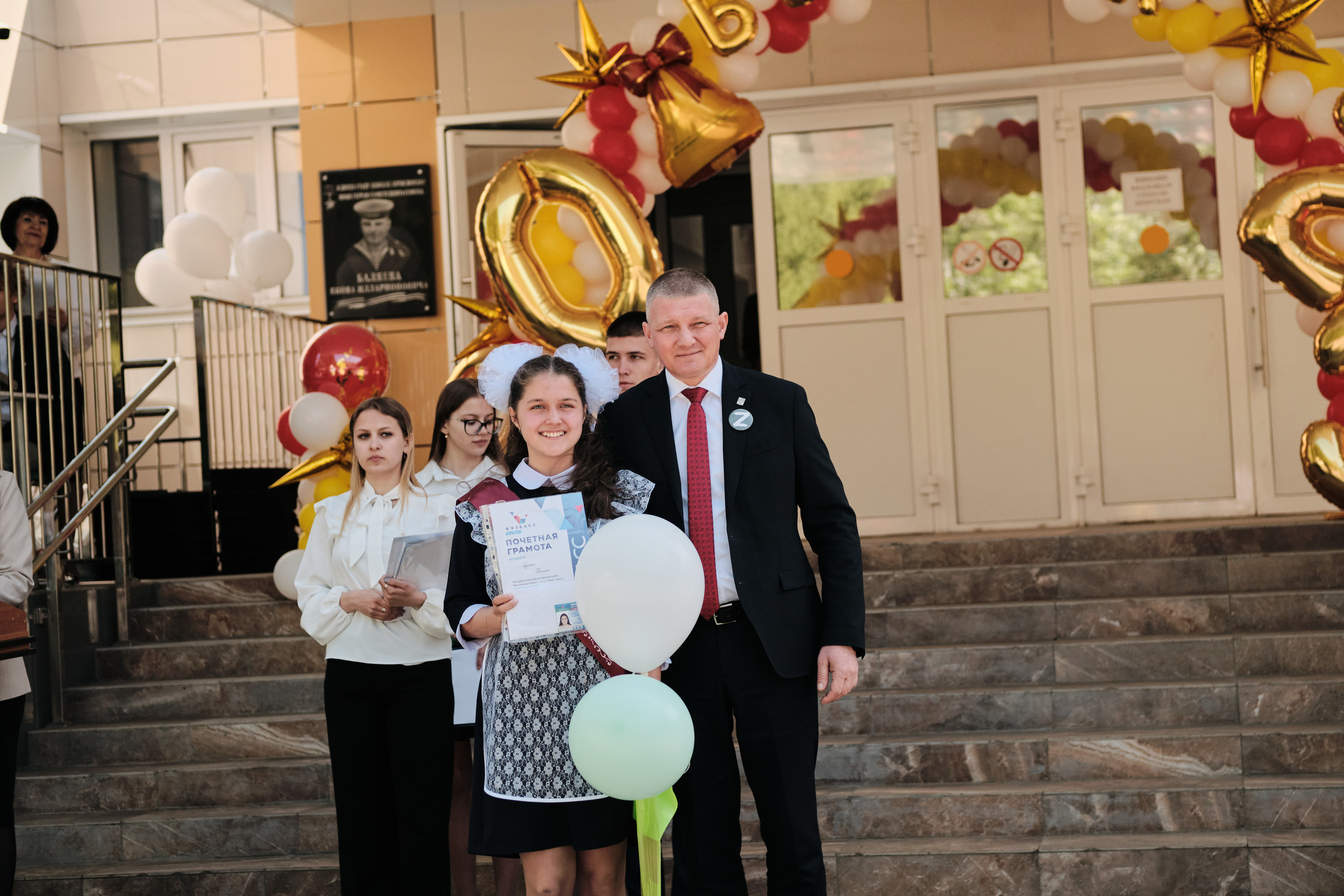 Последний звонок Таштагол 2023. Свадебный и семейный фотограф в Новокузнецке Иван Иванов