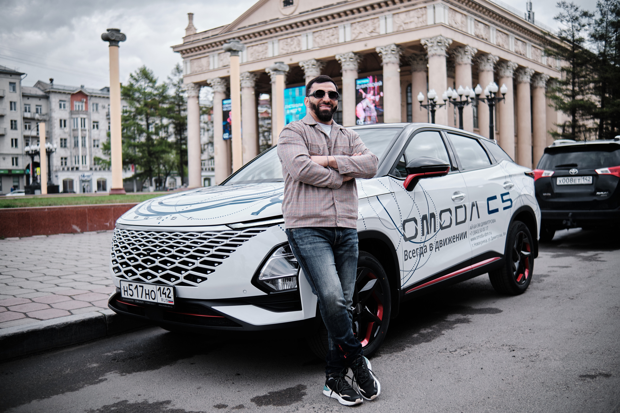 Тест — драйв OMODA. Свадебный и семейный фотограф в Новокузнецке Иван Иванов