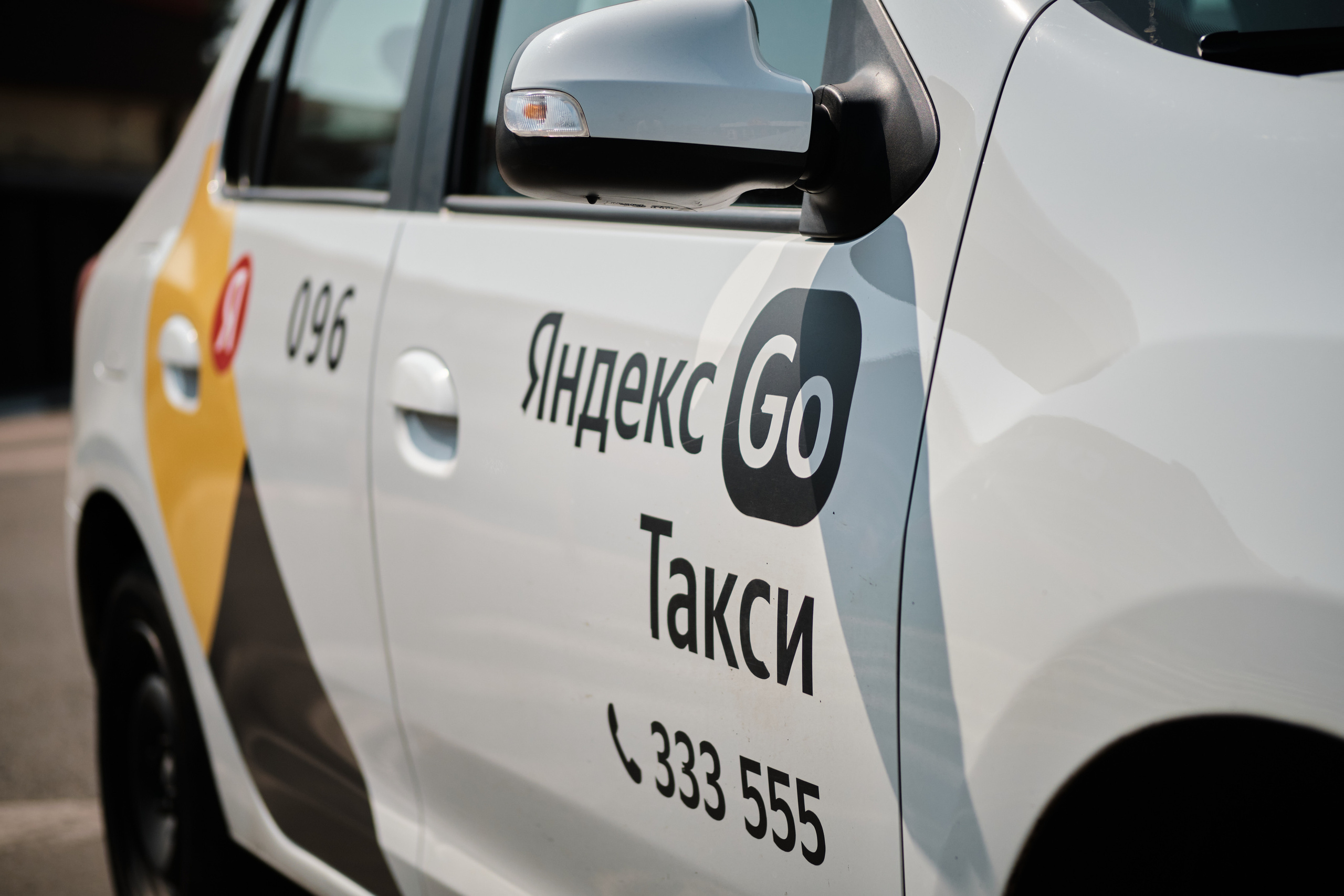 Для Яндекс такси Новокузнецк. Свадебный и семейный фотограф в Новокузнецке Иван Иванов