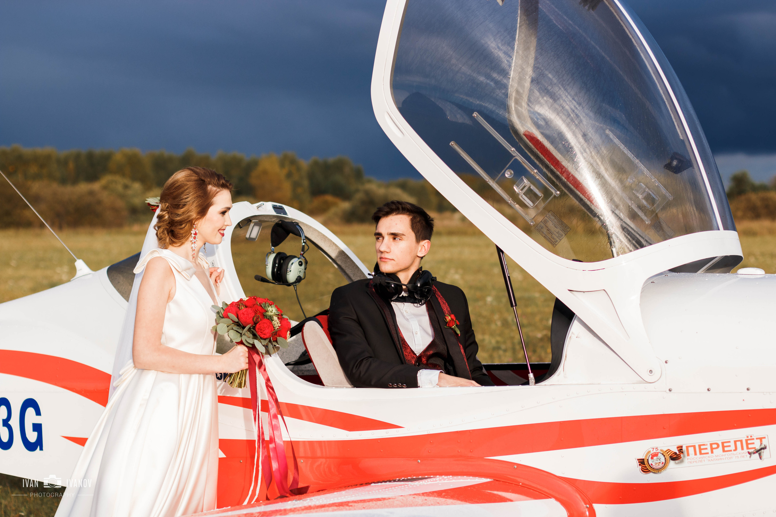 Анастасия и Алексей. Свадебный и семейный фотограф в Новокузнецке Иван Иванов