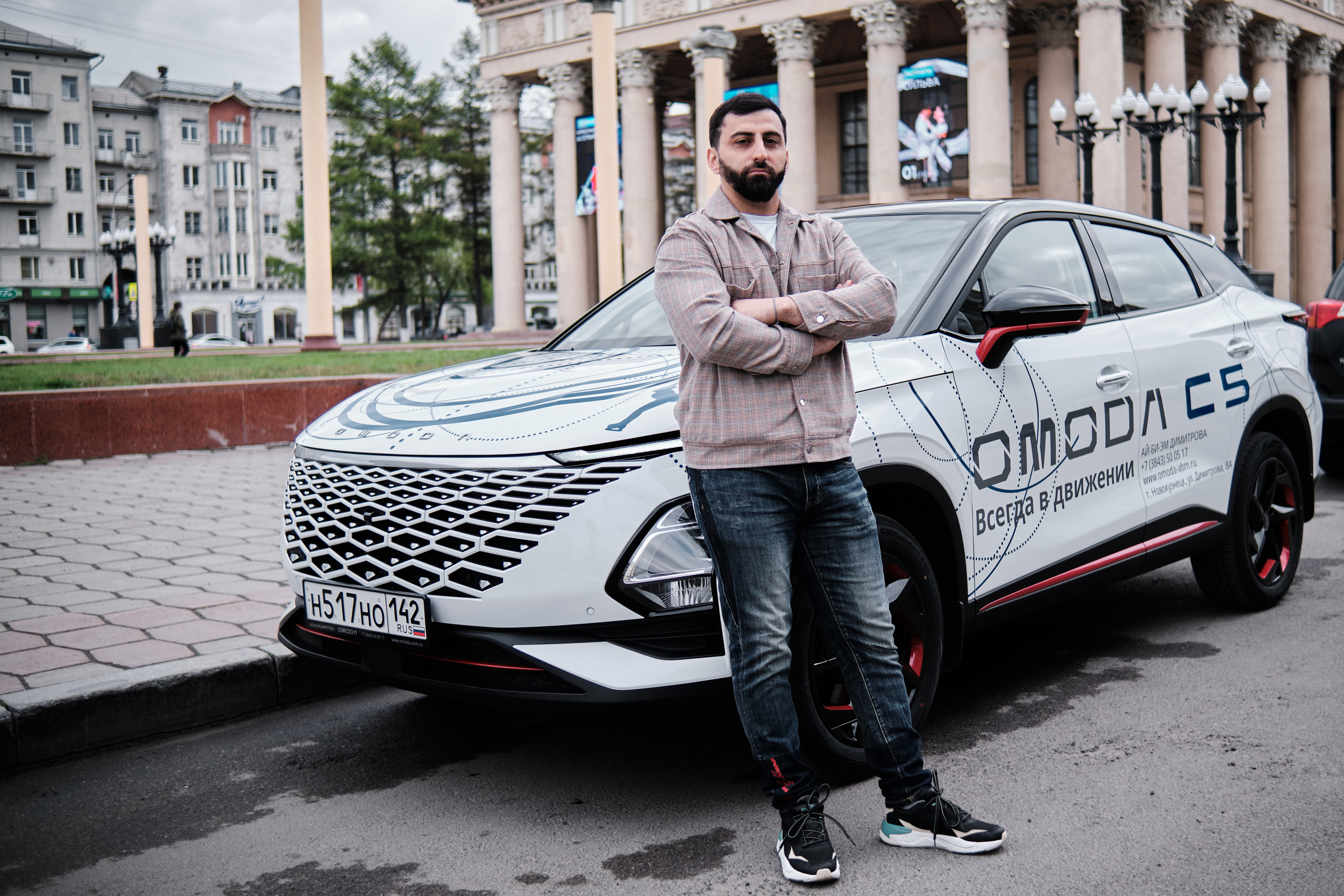 Тест — драйв OMODA. Свадебный и семейный фотограф в Новокузнецке Иван Иванов