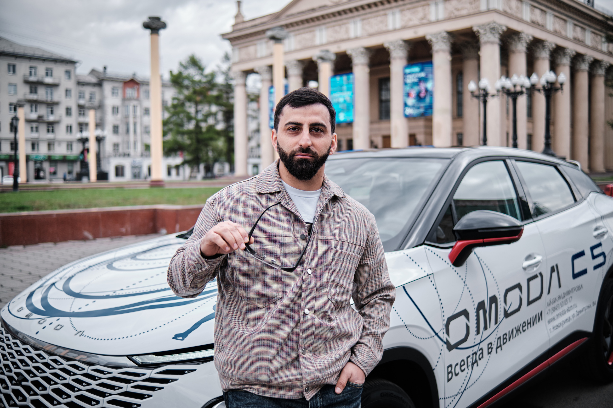 Тест — драйв OMODA. Свадебный и семейный фотограф в Новокузнецке Иван Иванов