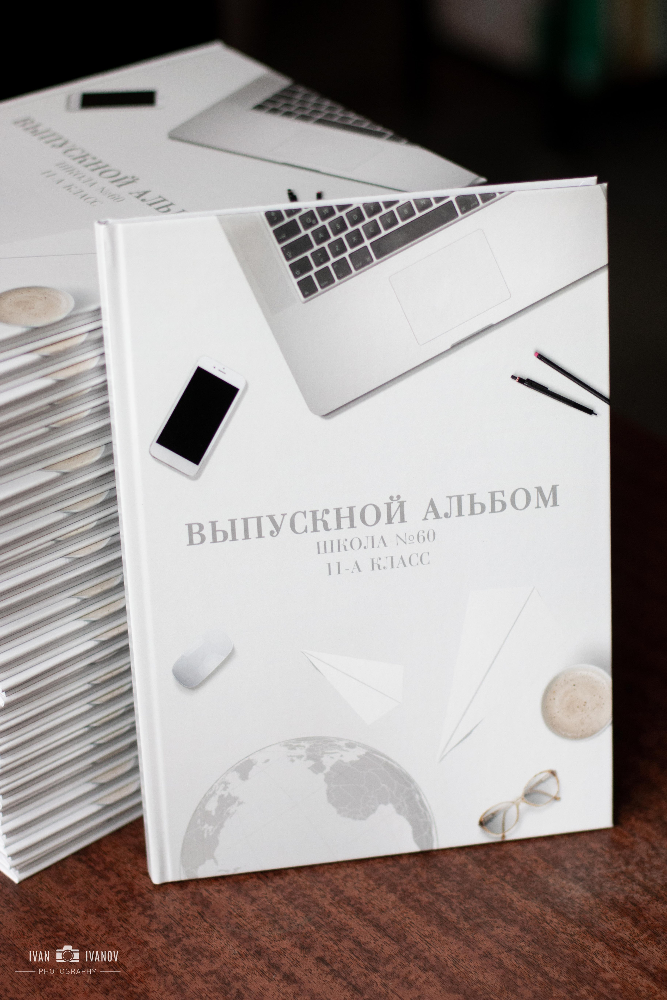 Выпускные фотокниги. Свадебный и семейный фотограф в Новокузнецке Иван Иванов