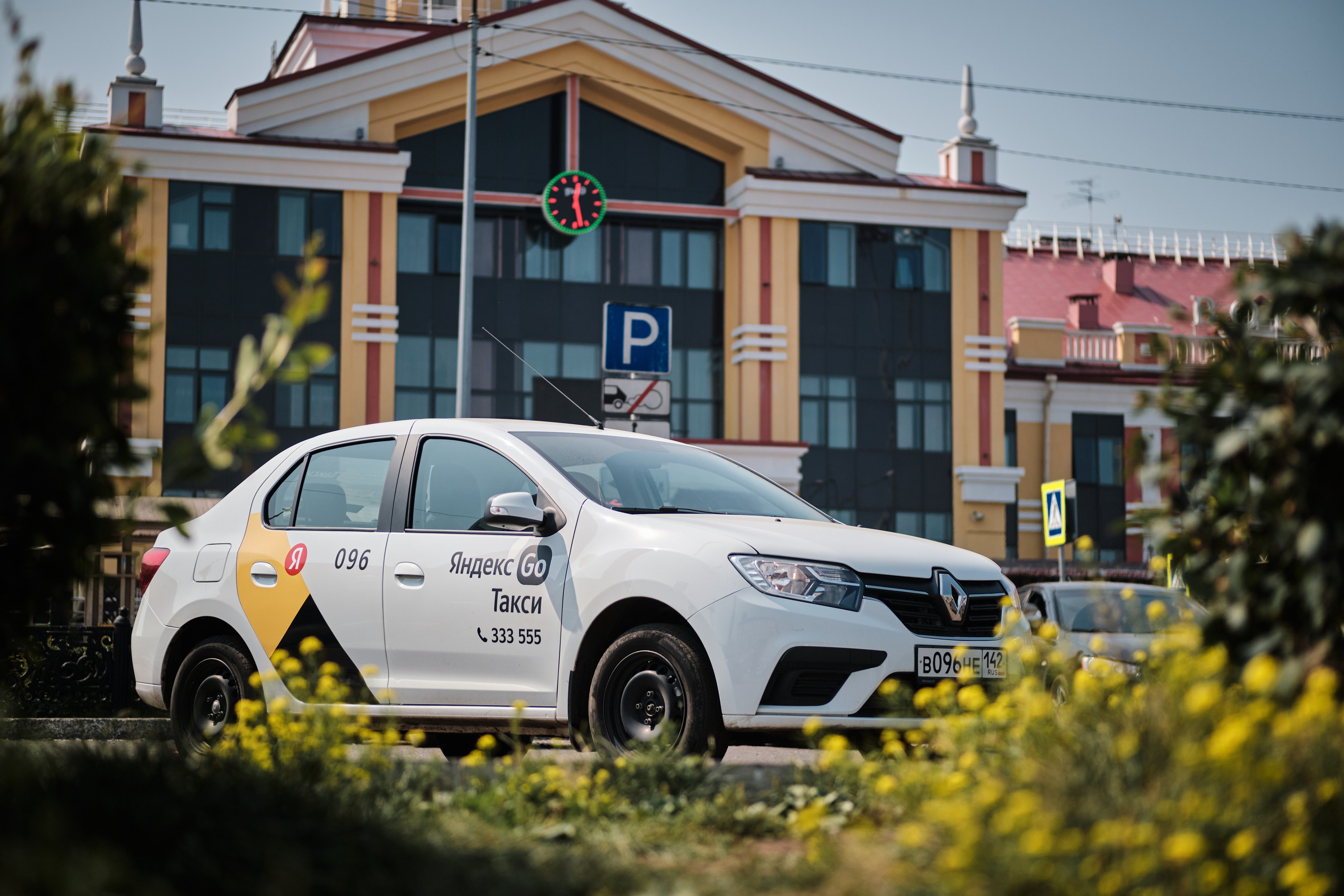 Для Яндекс такси Новокузнецк. Свадебный и семейный фотограф в Новокузнецке Иван Иванов