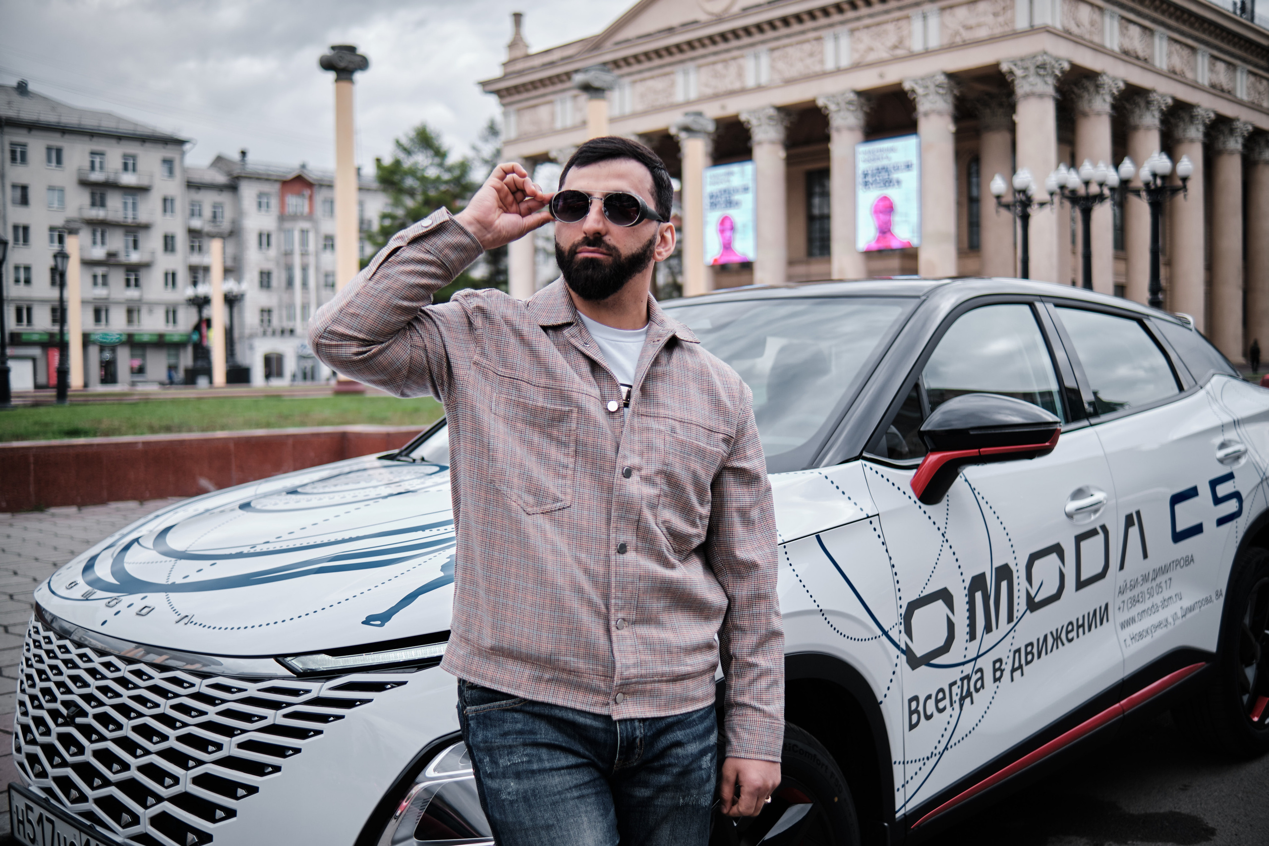 Тест — драйв OMODA. Свадебный и семейный фотограф в Новокузнецке Иван Иванов