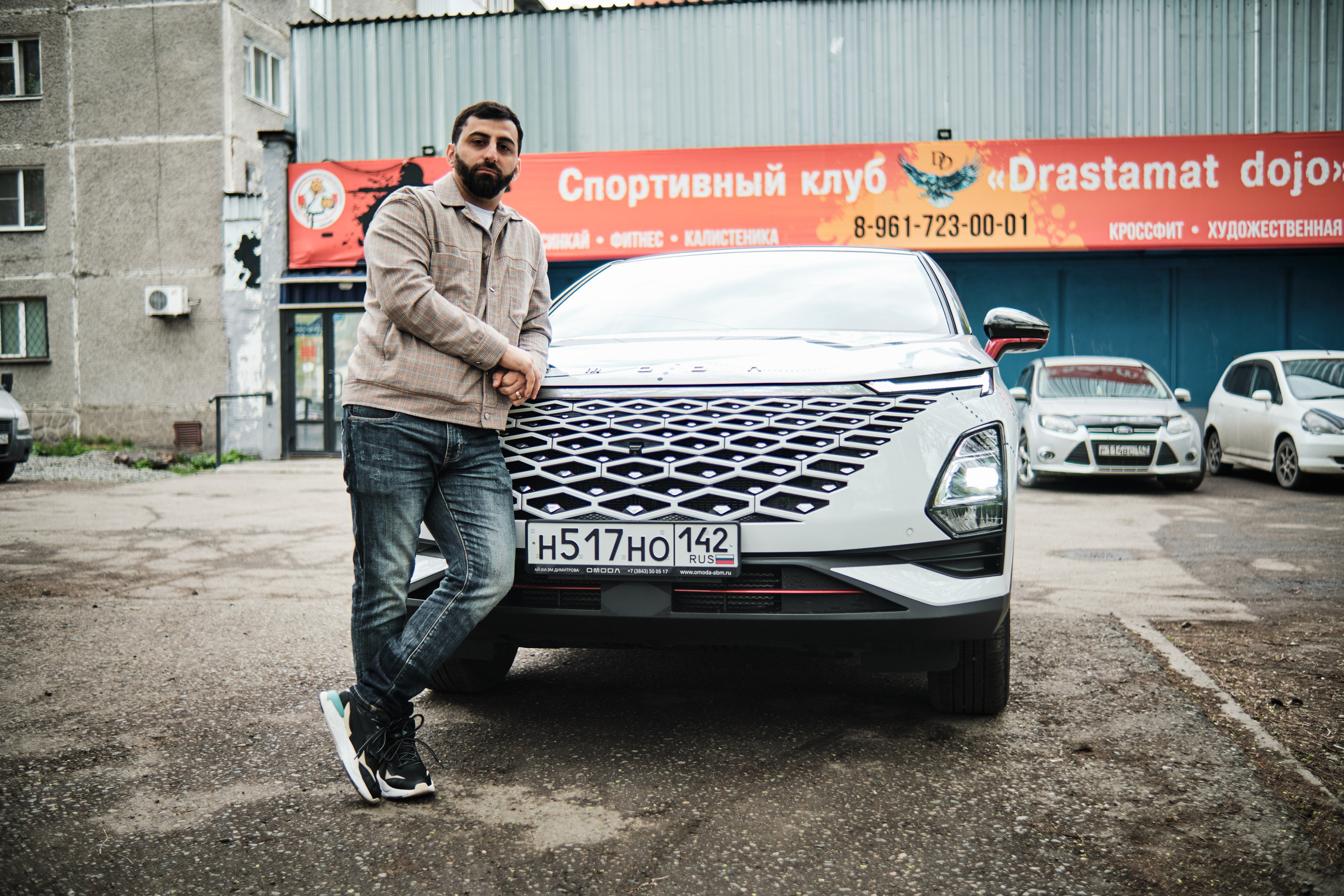 Тест — драйв OMODA. Свадебный и семейный фотограф в Новокузнецке Иван Иванов