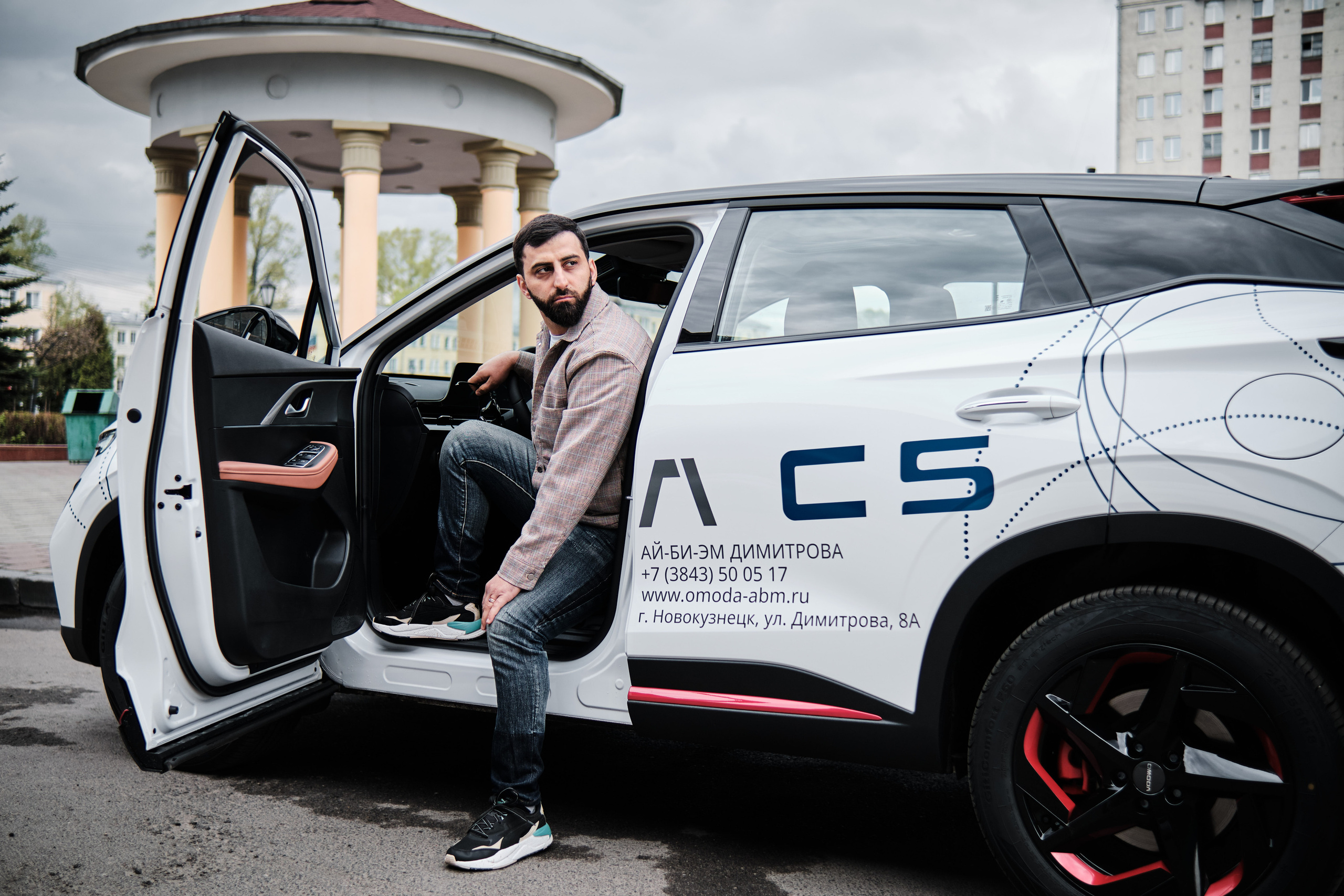 Тест — драйв OMODA. Свадебный и семейный фотограф в Новокузнецке Иван Иванов