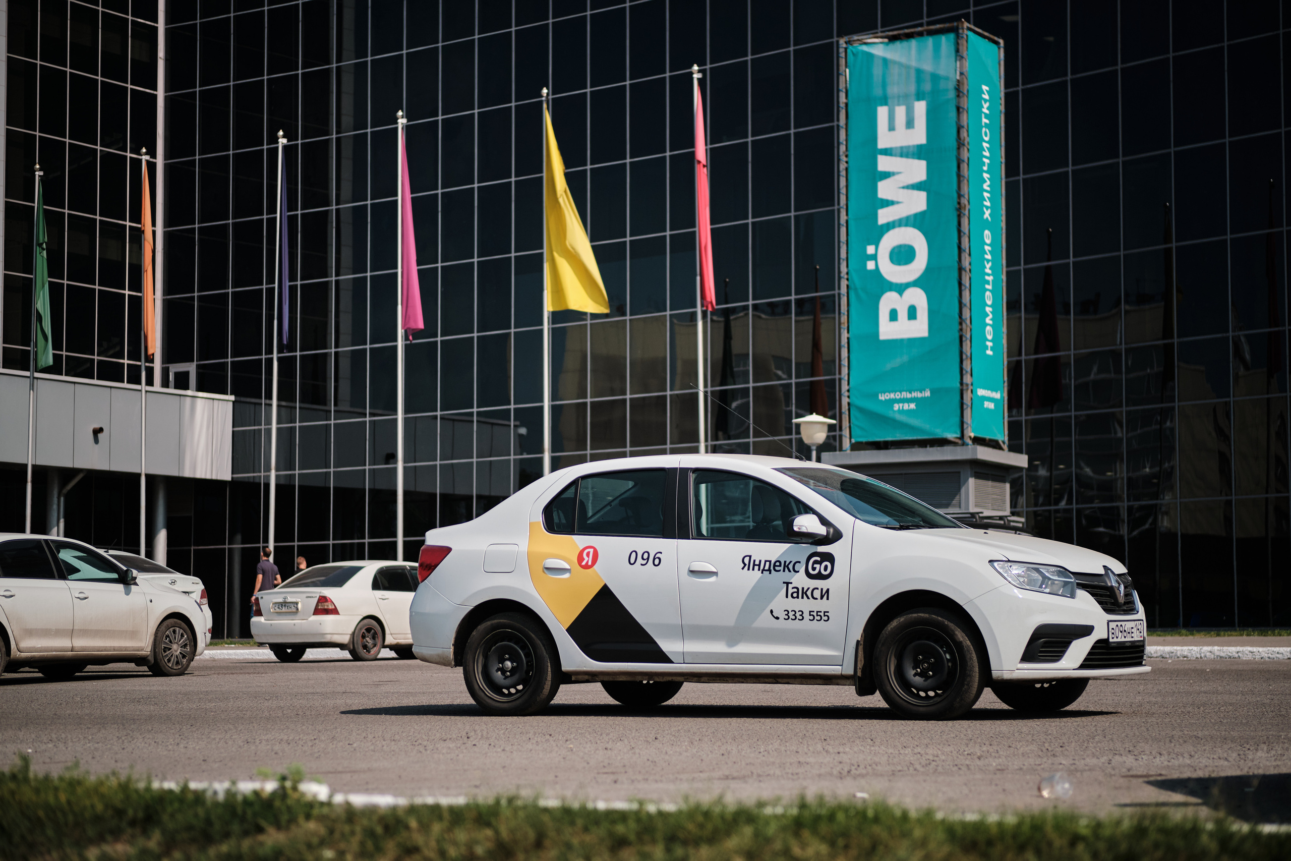 Для Яндекс такси Новокузнецк. Свадебный и семейный фотограф в Новокузнецке Иван Иванов