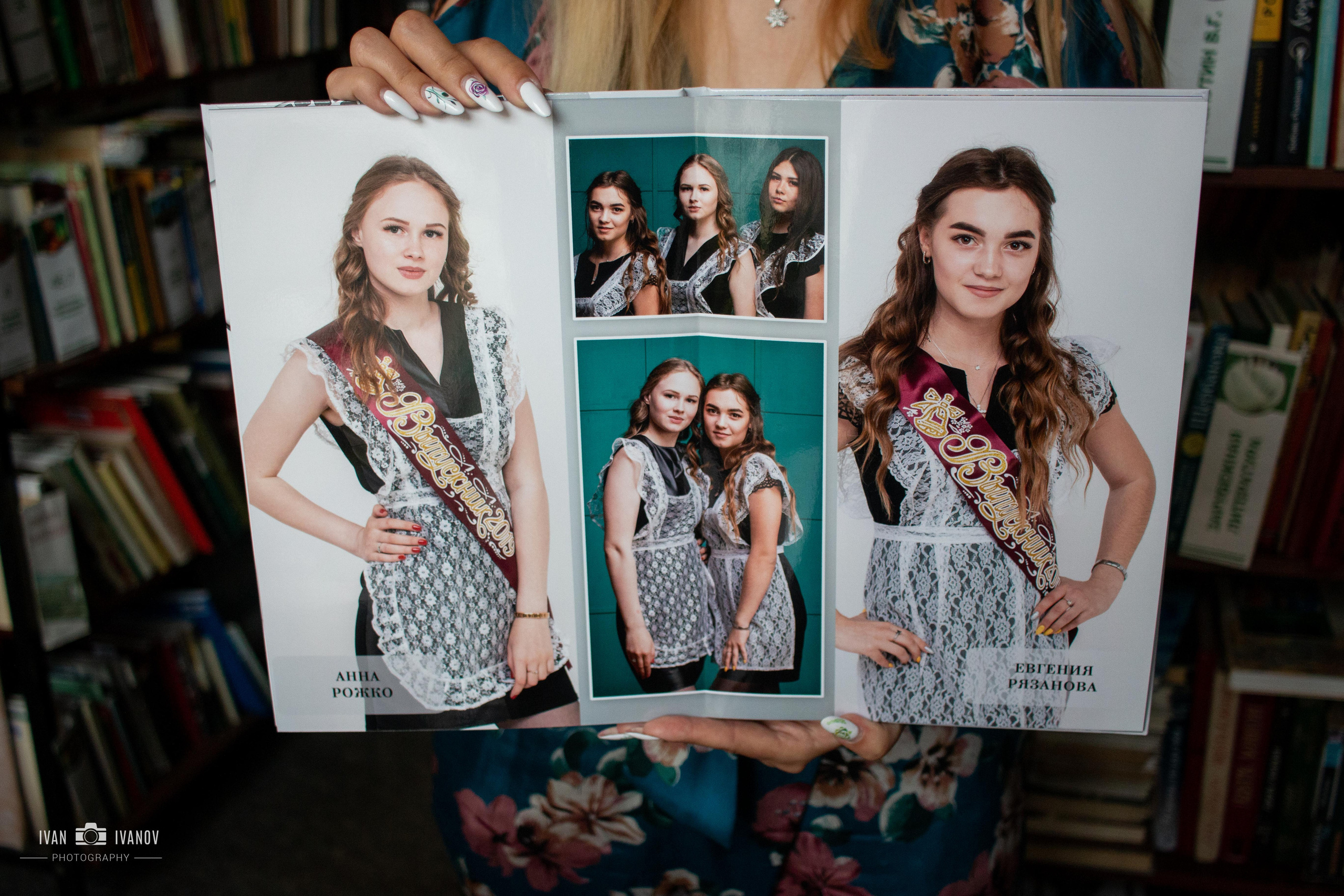 Выпускные фотокниги. Свадебный и семейный фотограф в Новокузнецке Иван Иванов