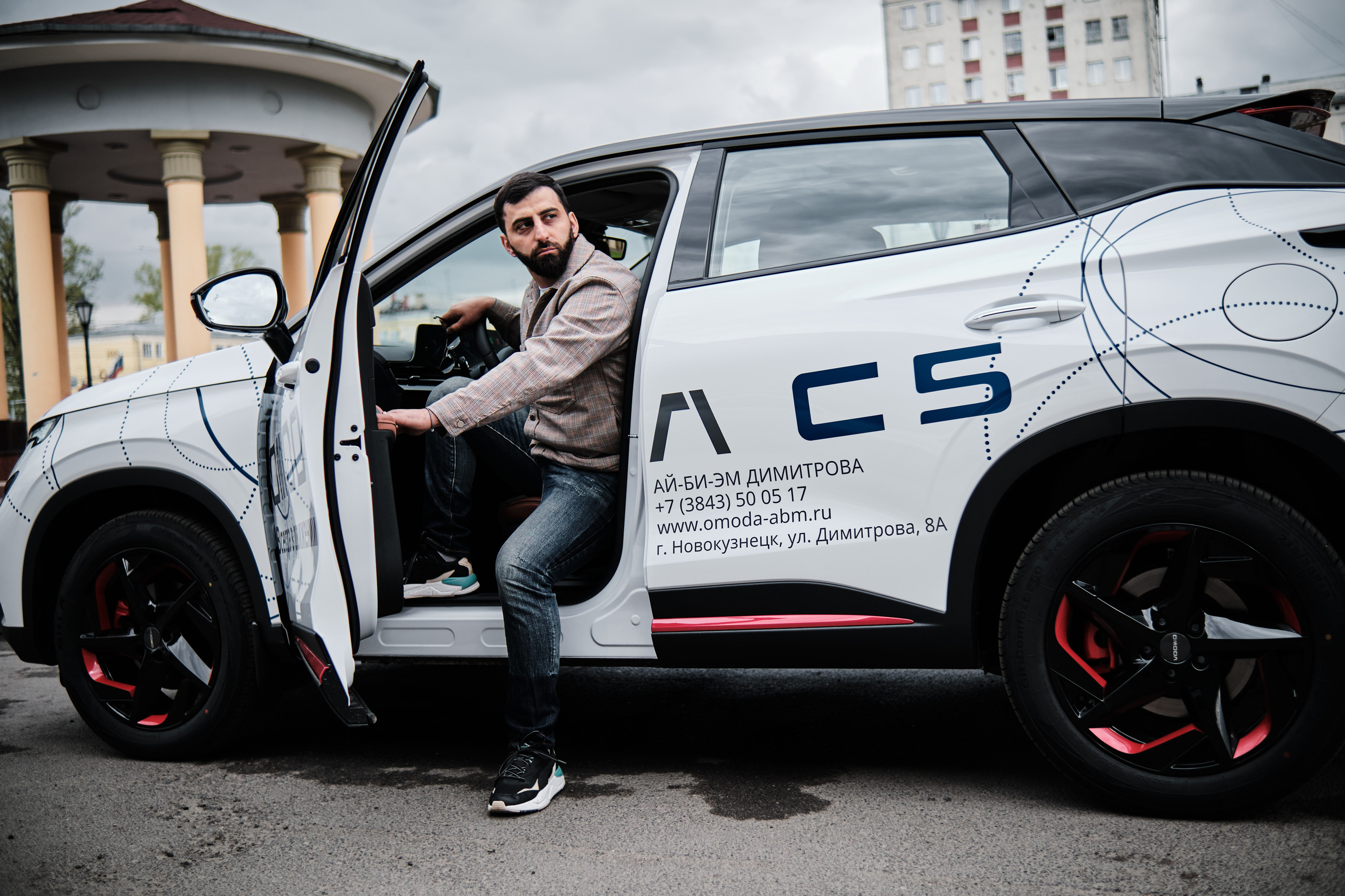 Тест — драйв OMODA. Свадебный и семейный фотограф в Новокузнецке Иван Иванов