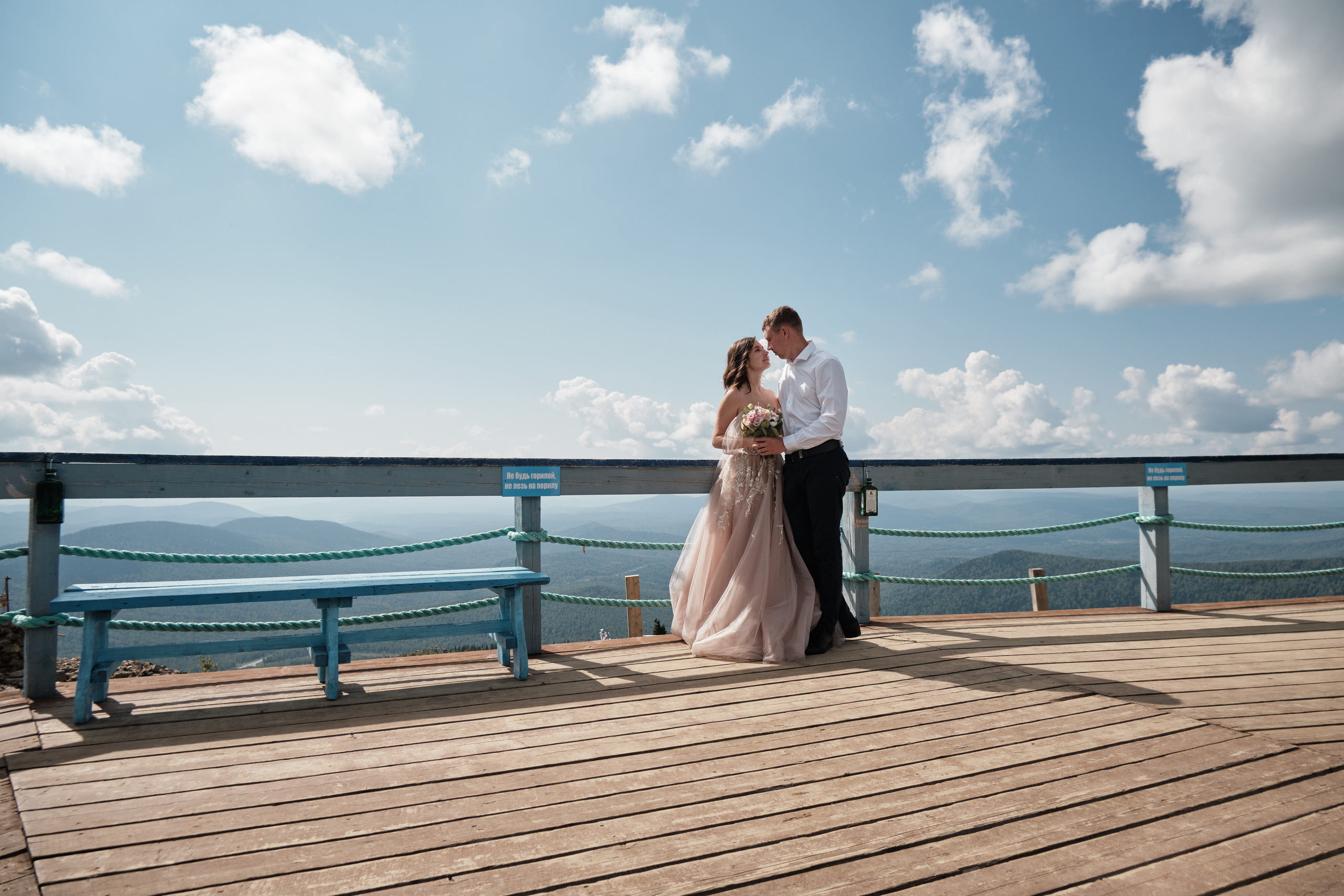 Софья и Сергей. Свадебный и семейный фотограф в Новокузнецке Иван Иванов