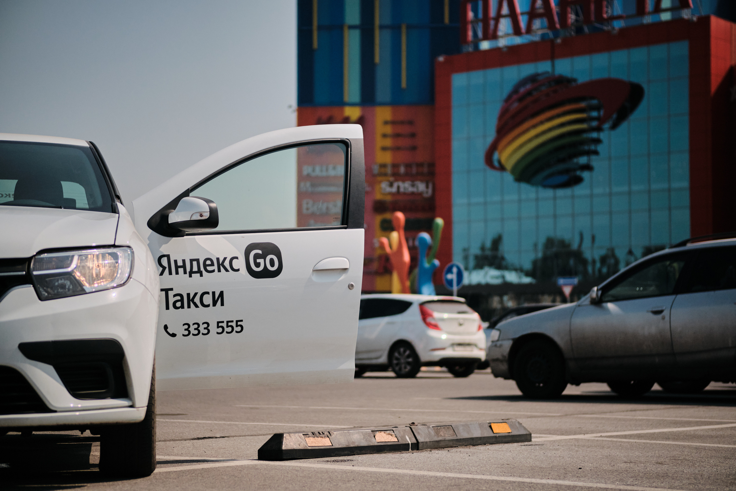 Для Яндекс такси Новокузнецк. Свадебный и семейный фотограф в Новокузнецке Иван Иванов