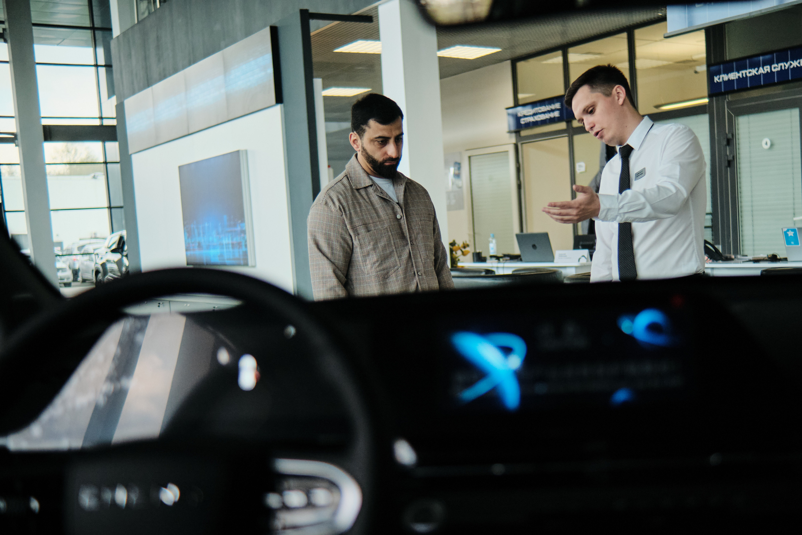 Тест — драйв OMODA. Свадебный и семейный фотограф в Новокузнецке Иван Иванов