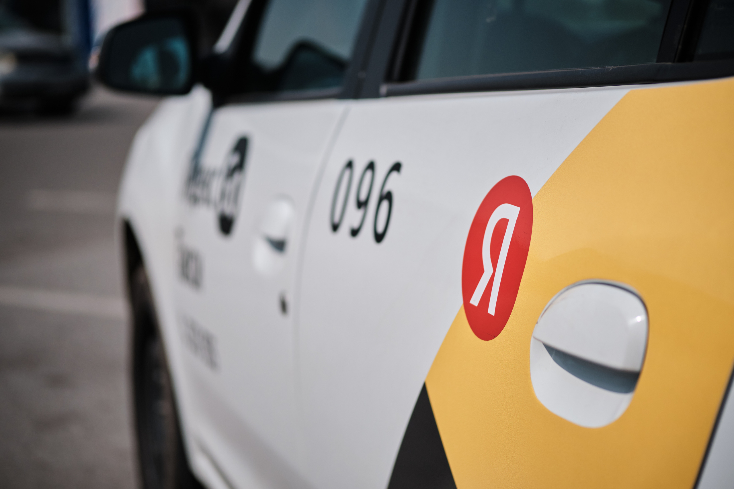 Для Яндекс такси Новокузнецк. Свадебный и семейный фотограф в Новокузнецке Иван Иванов