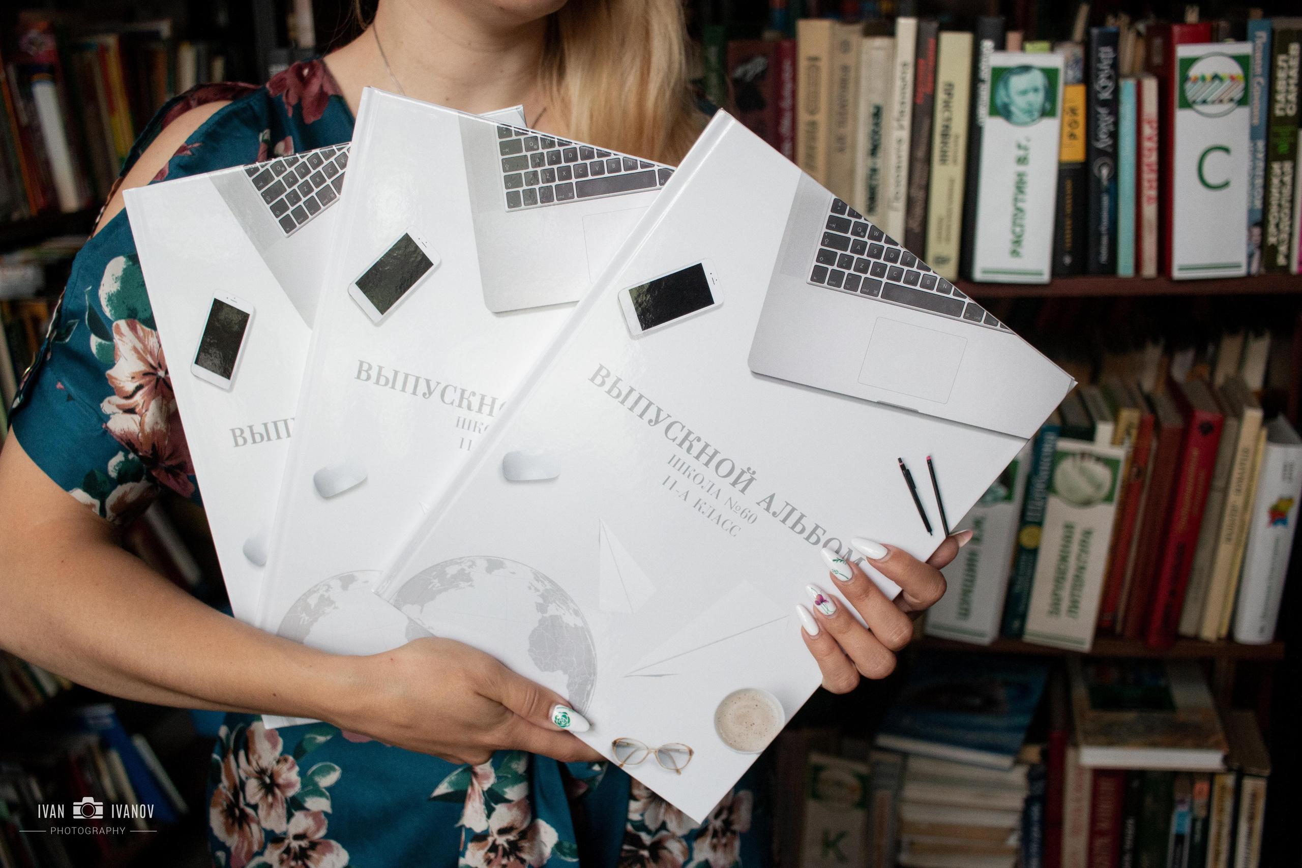 Выпускные фотокниги. Свадебный и семейный фотограф в Новокузнецке Иван Иванов