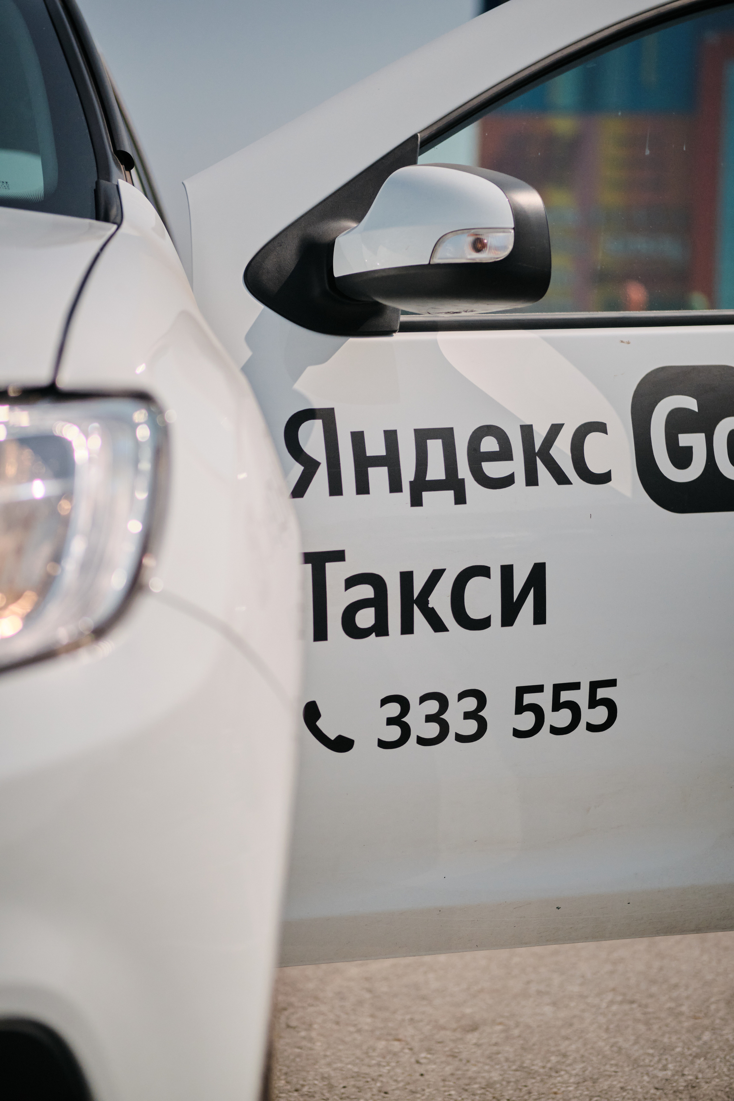 Для Яндекс такси Новокузнецк. Свадебный и семейный фотограф в Новокузнецке Иван Иванов